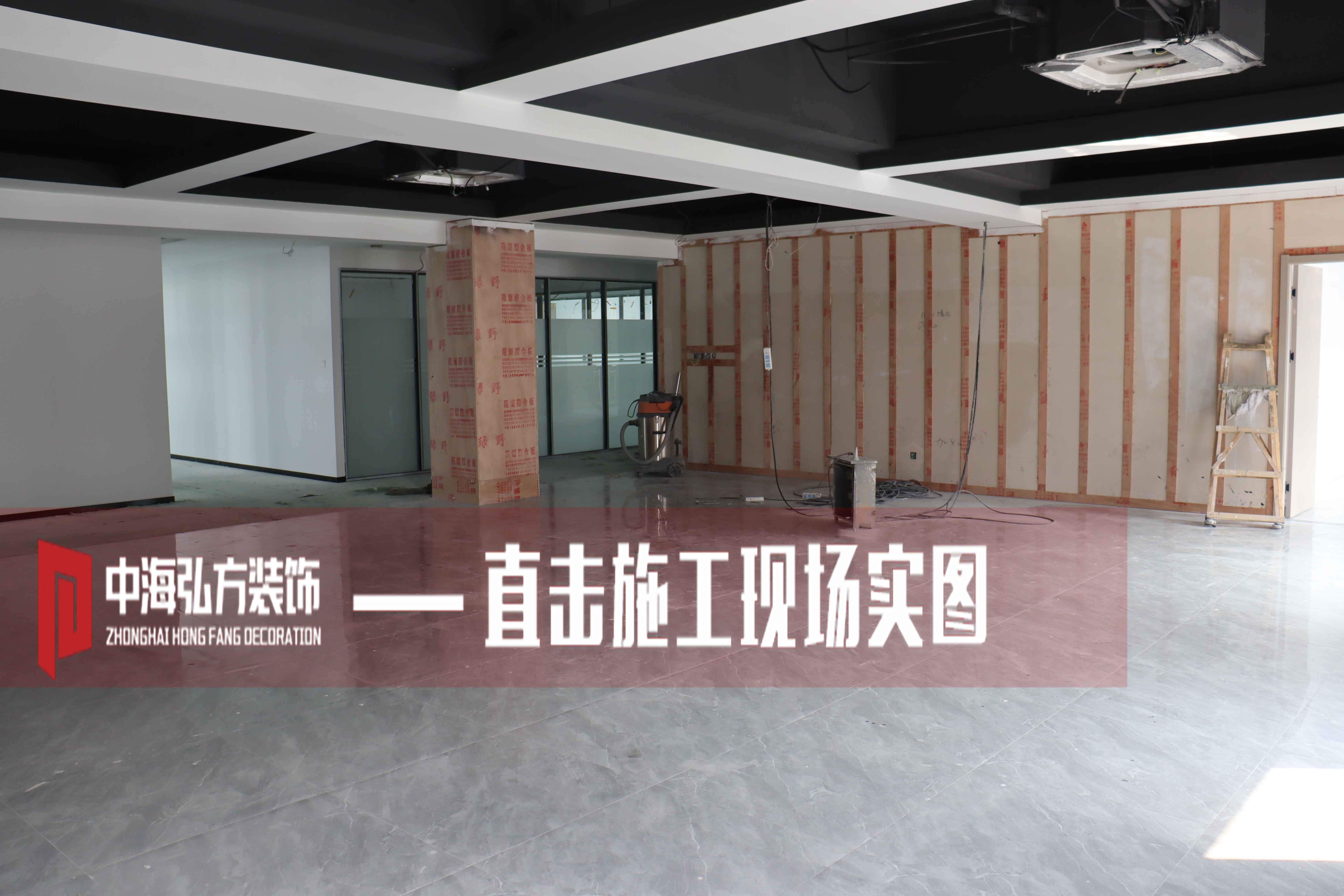 博納威 | 辦公室裝修施工巡檢（1）(圖5)