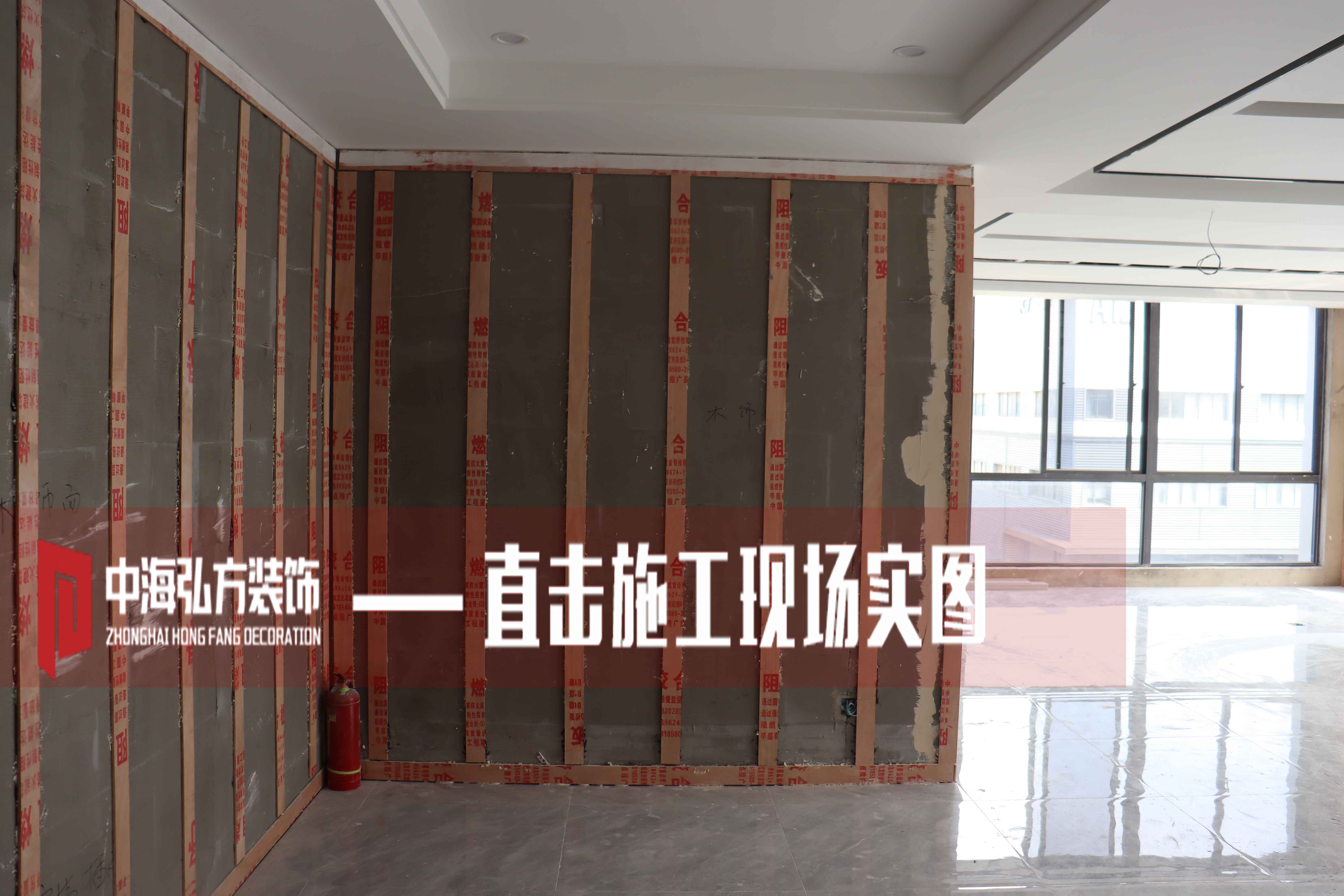 博納威 | 辦公室裝修施工巡檢（1）(圖3)