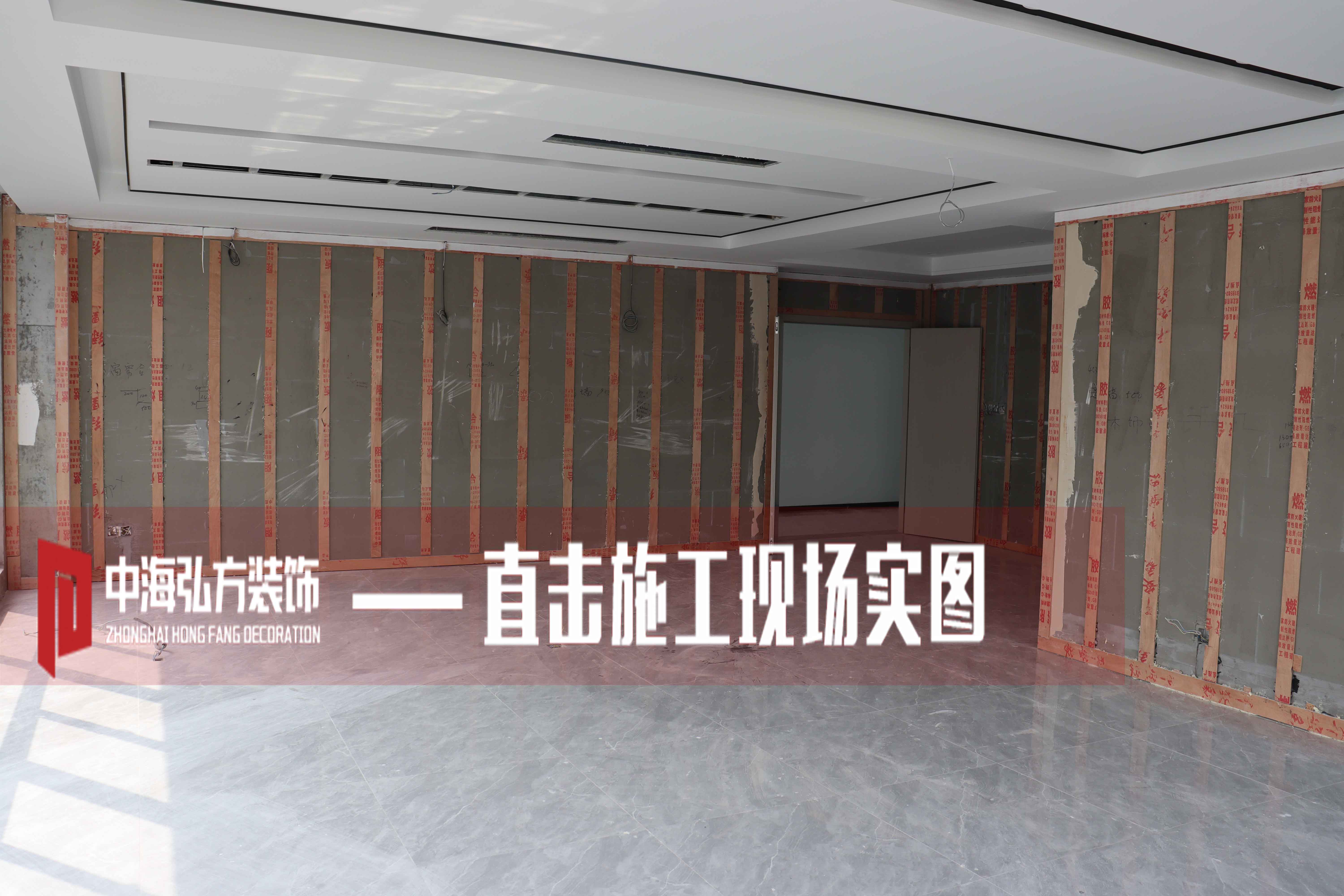 博納威 | 辦公室裝修施工巡檢（1）(圖4)