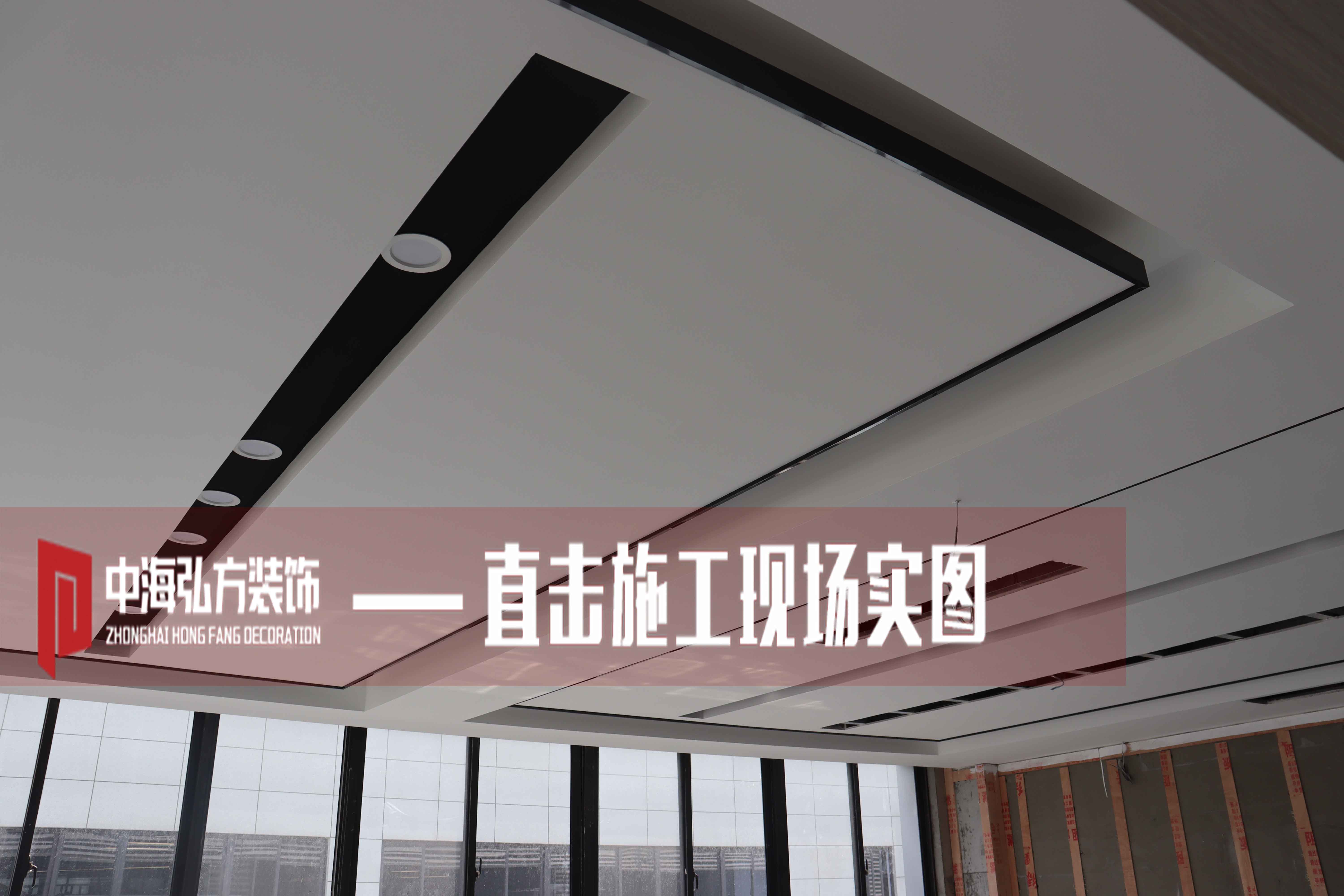 博納威 | 辦公室裝修施工巡檢（1）(圖8)