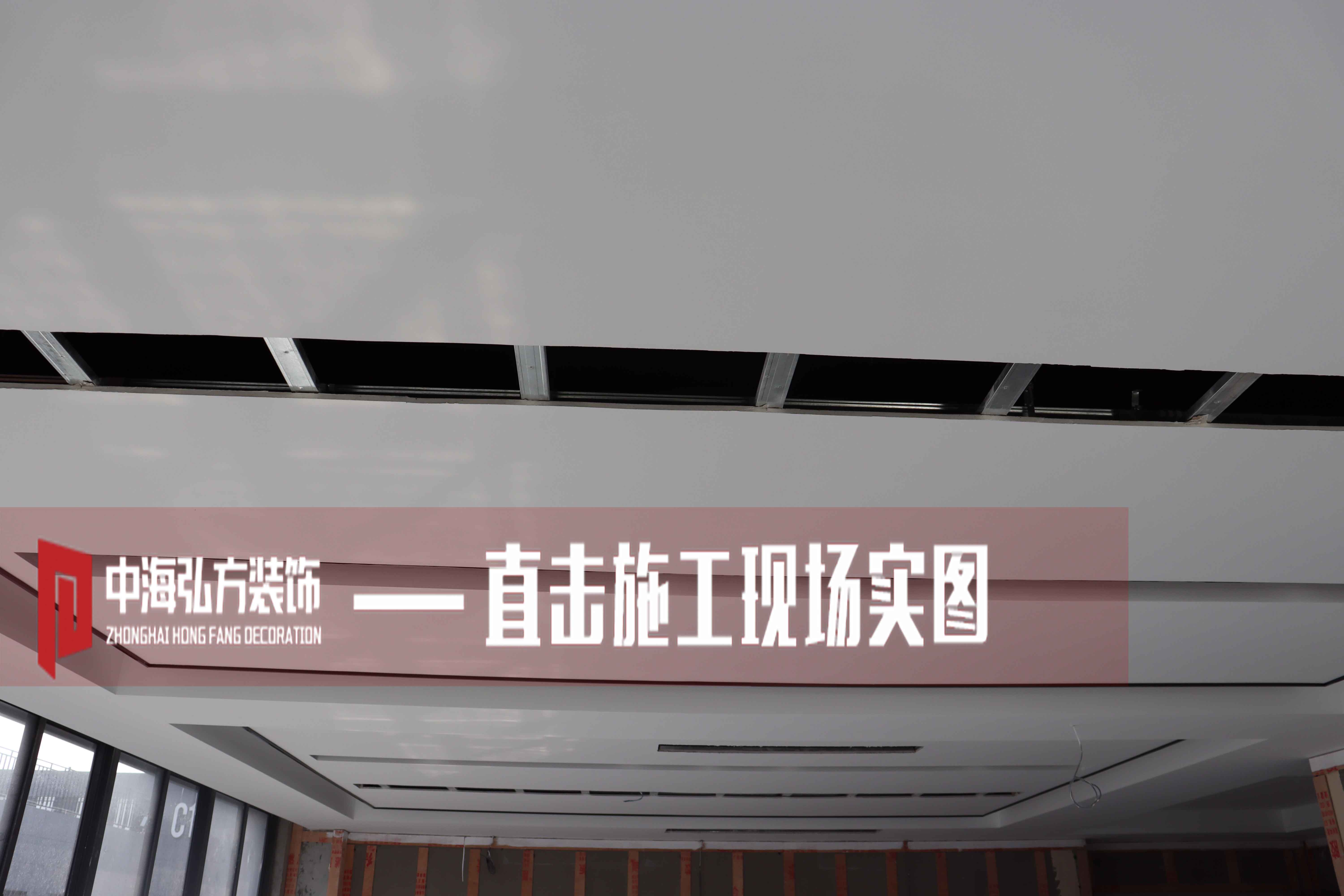 博納威 | 辦公室裝修施工巡檢（1）(圖7)