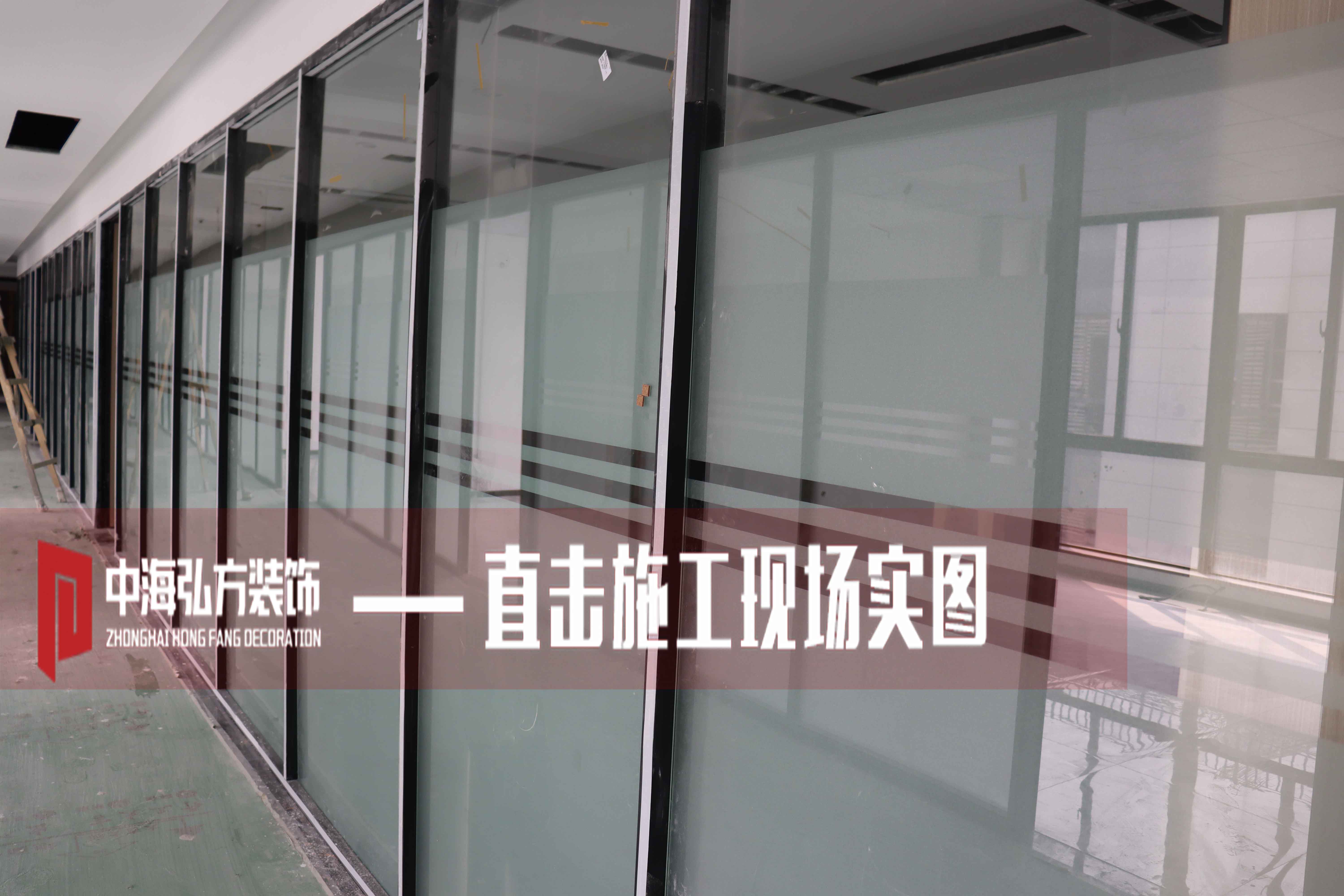 博納威 | 辦公室裝修施工巡檢（1）(圖13)