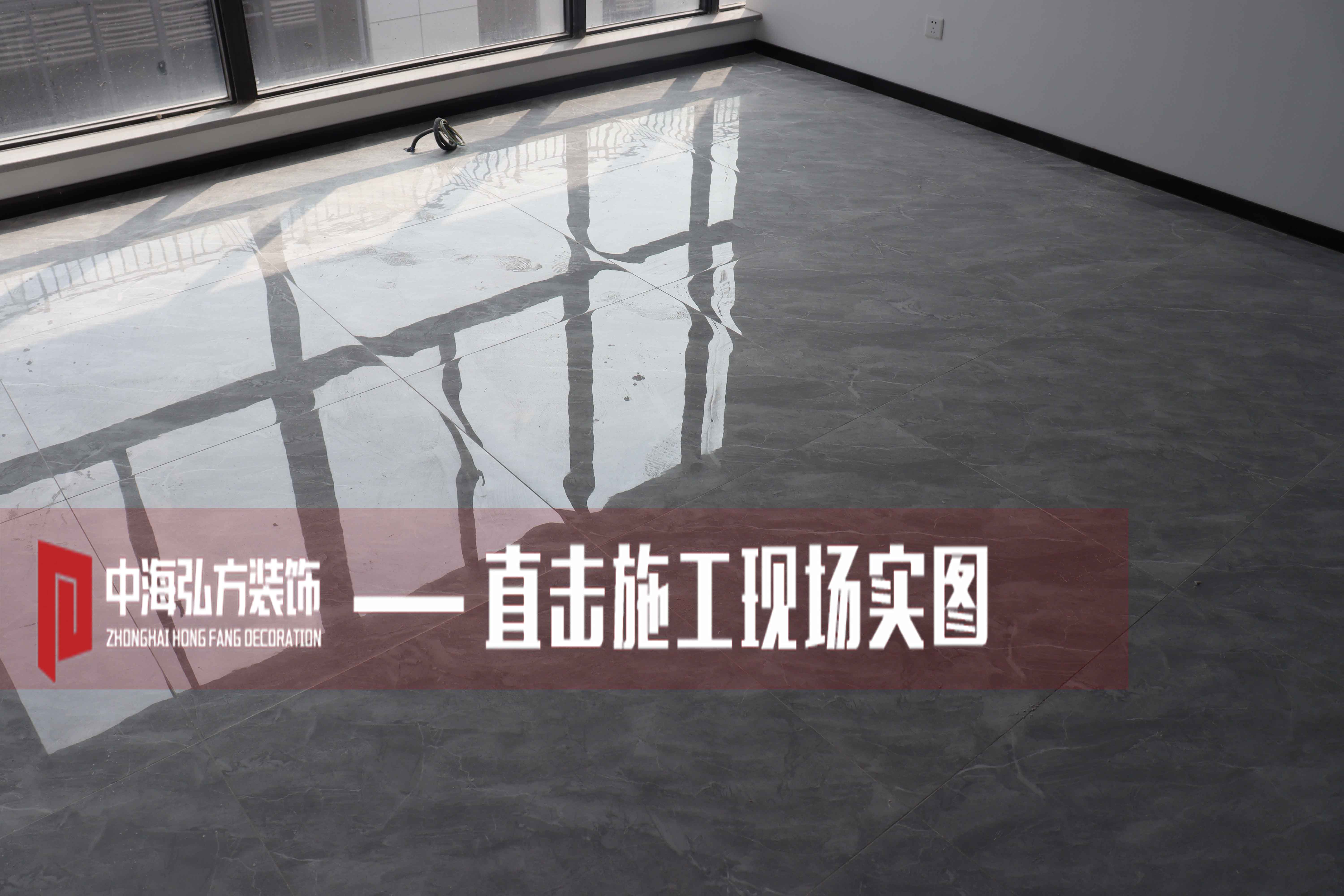 博納威 | 辦公室裝修施工巡檢（1）(圖17)
