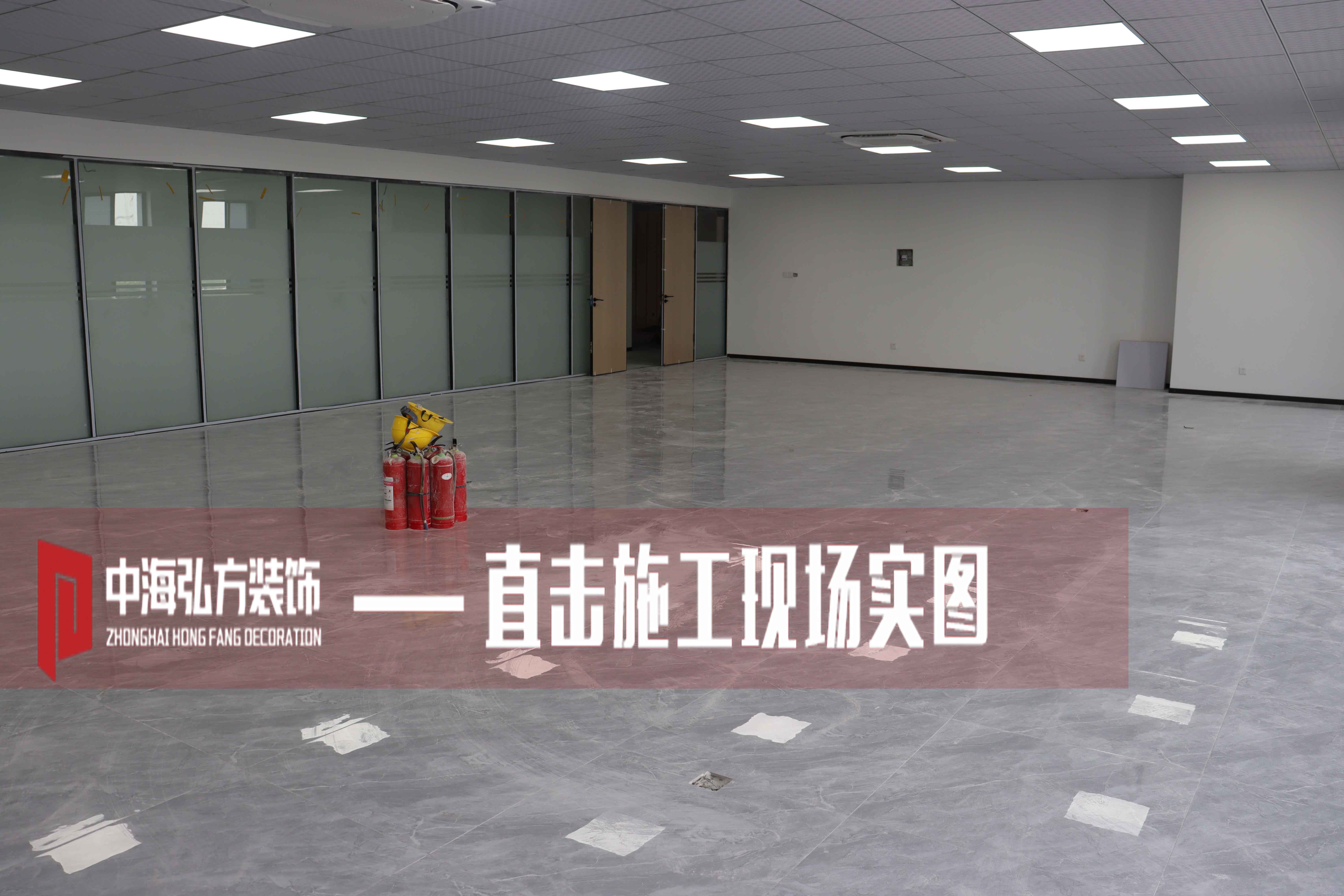 博納威 | 辦公室裝修施工巡檢（1）(圖18)