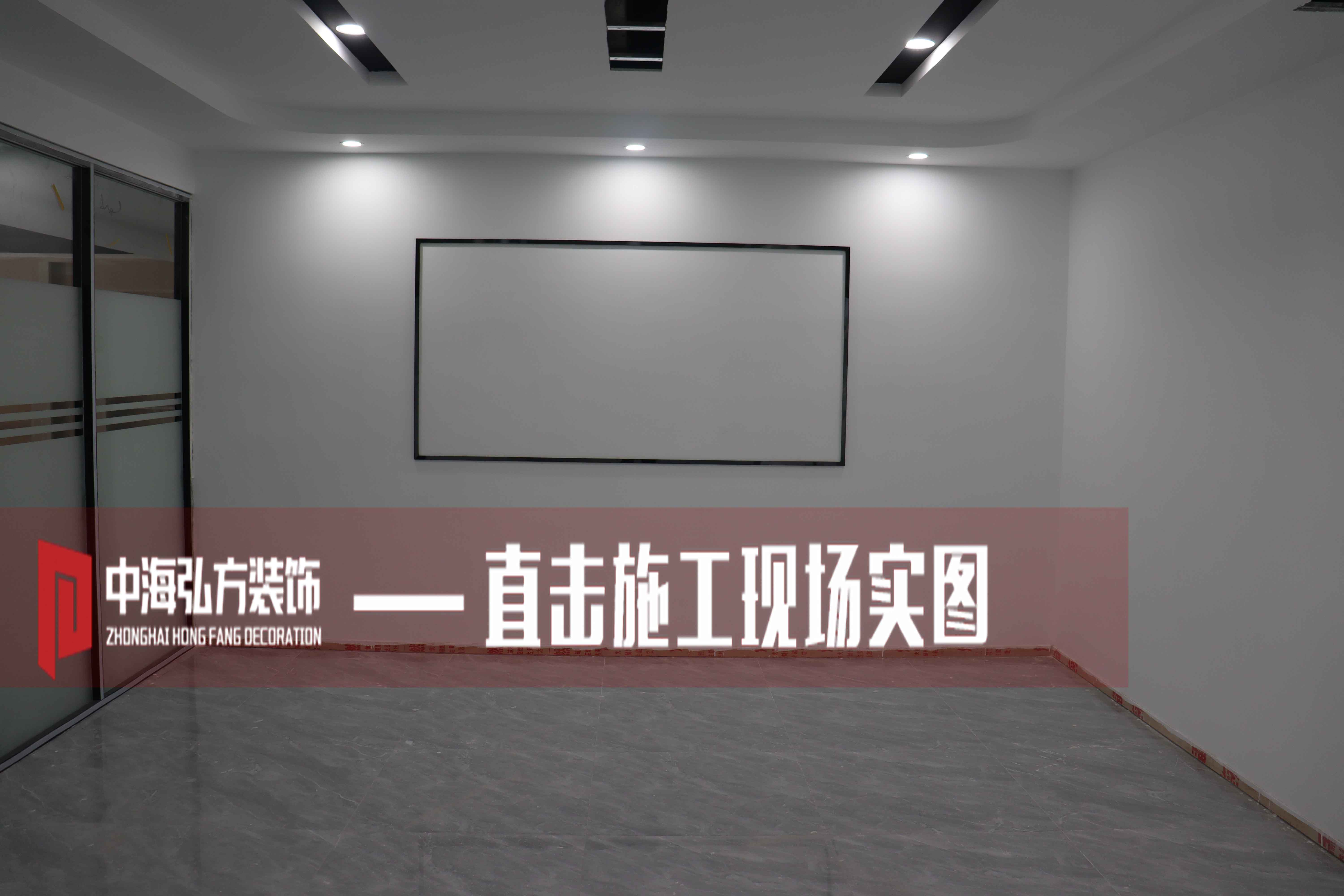 博納威 | 辦公室裝修施工巡檢（1）(圖19)