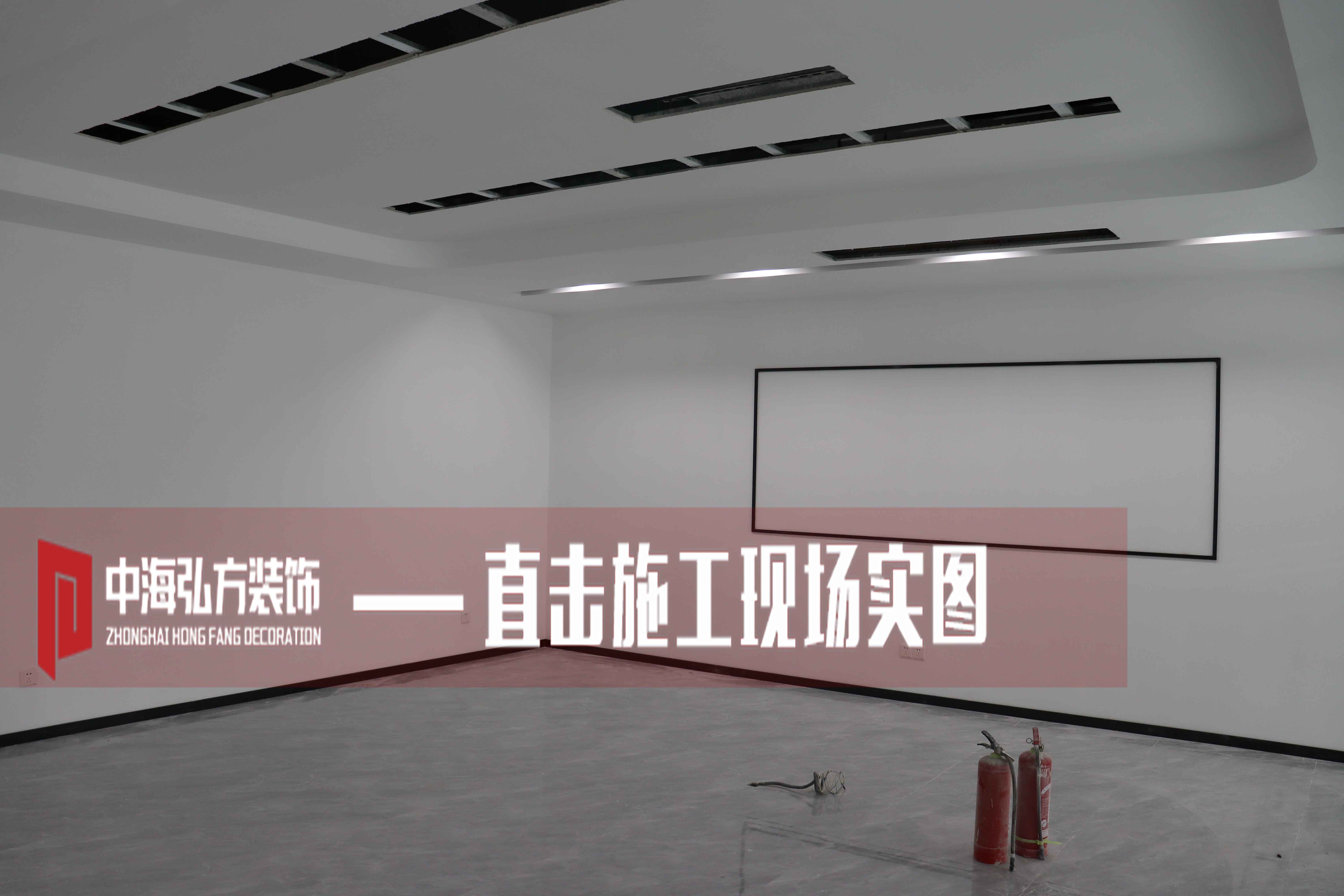 博納威 | 辦公室裝修施工巡檢（1）(圖21)