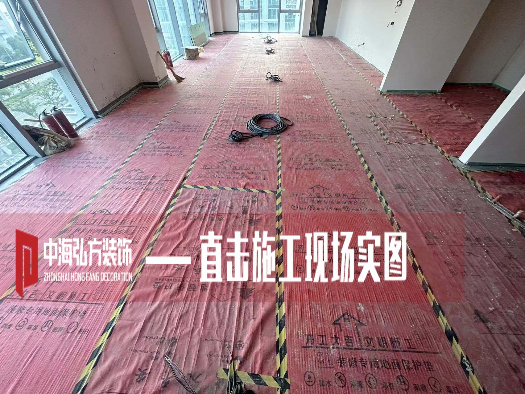 南京瑞騰辦公室裝修項目施工現場（2）(圖2)