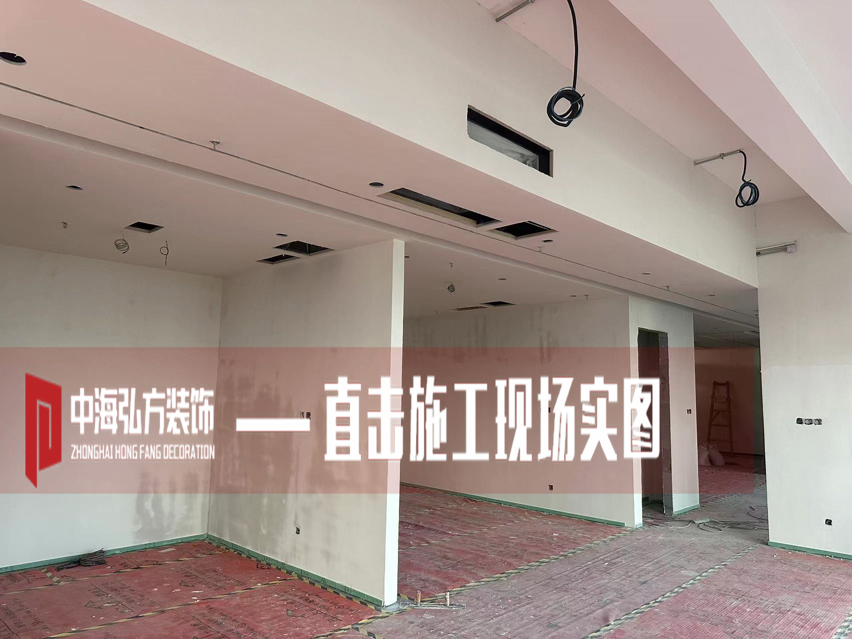 南京瑞騰辦公室裝修項目施工現場（2）(圖9)