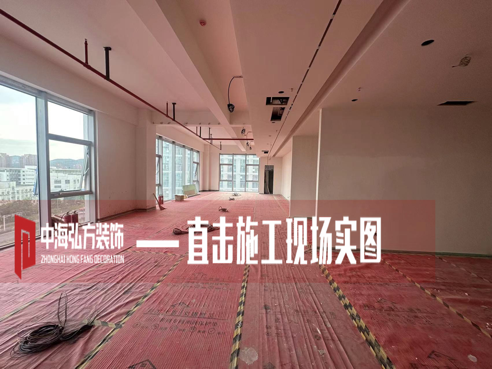 南京瑞騰辦公室裝修項目施工現場（2）(圖8)