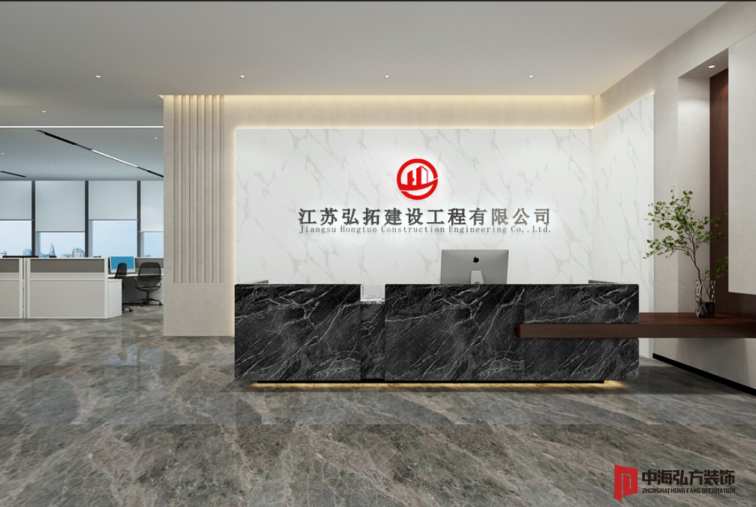 弘拓建設(shè)辦公室裝修設(shè)計(jì)(圖1)