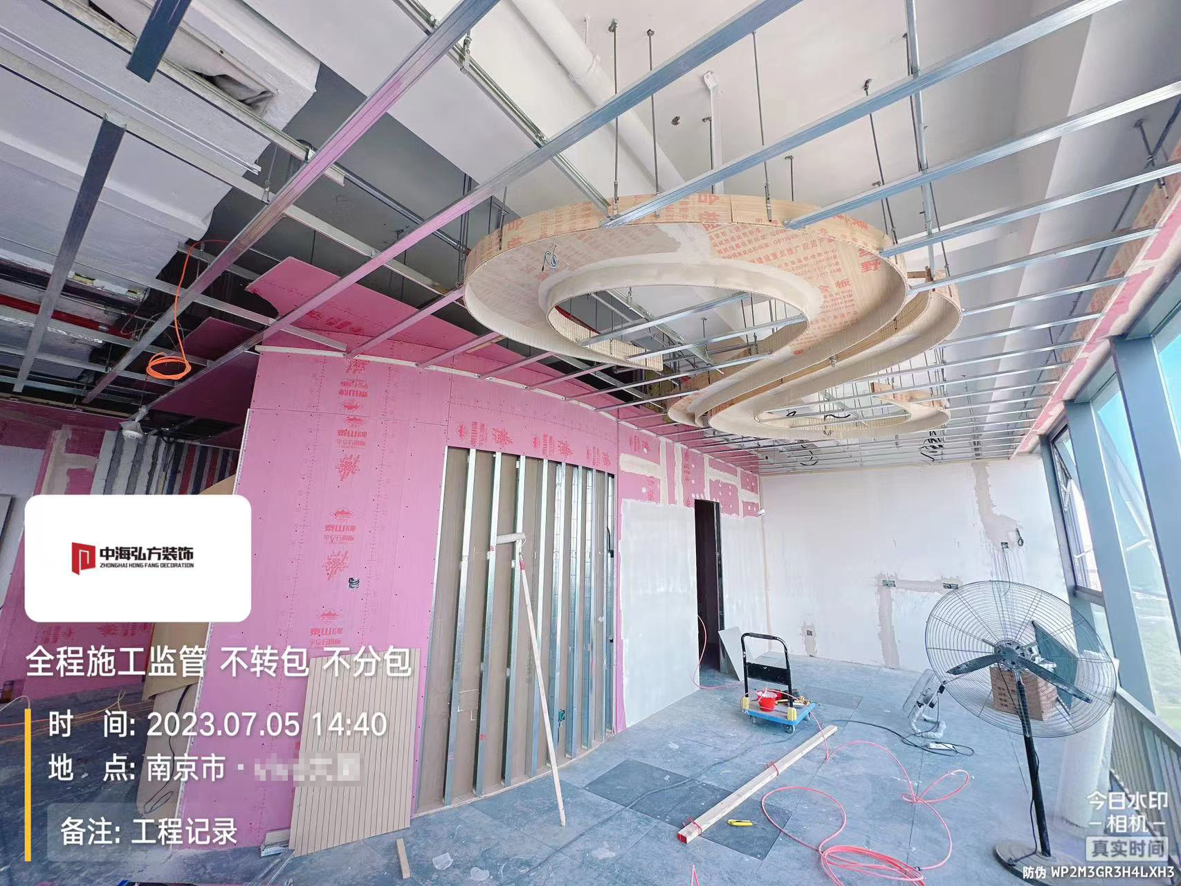 芯潮流 | 辦公室裝修施工巡檢（2）(圖4)