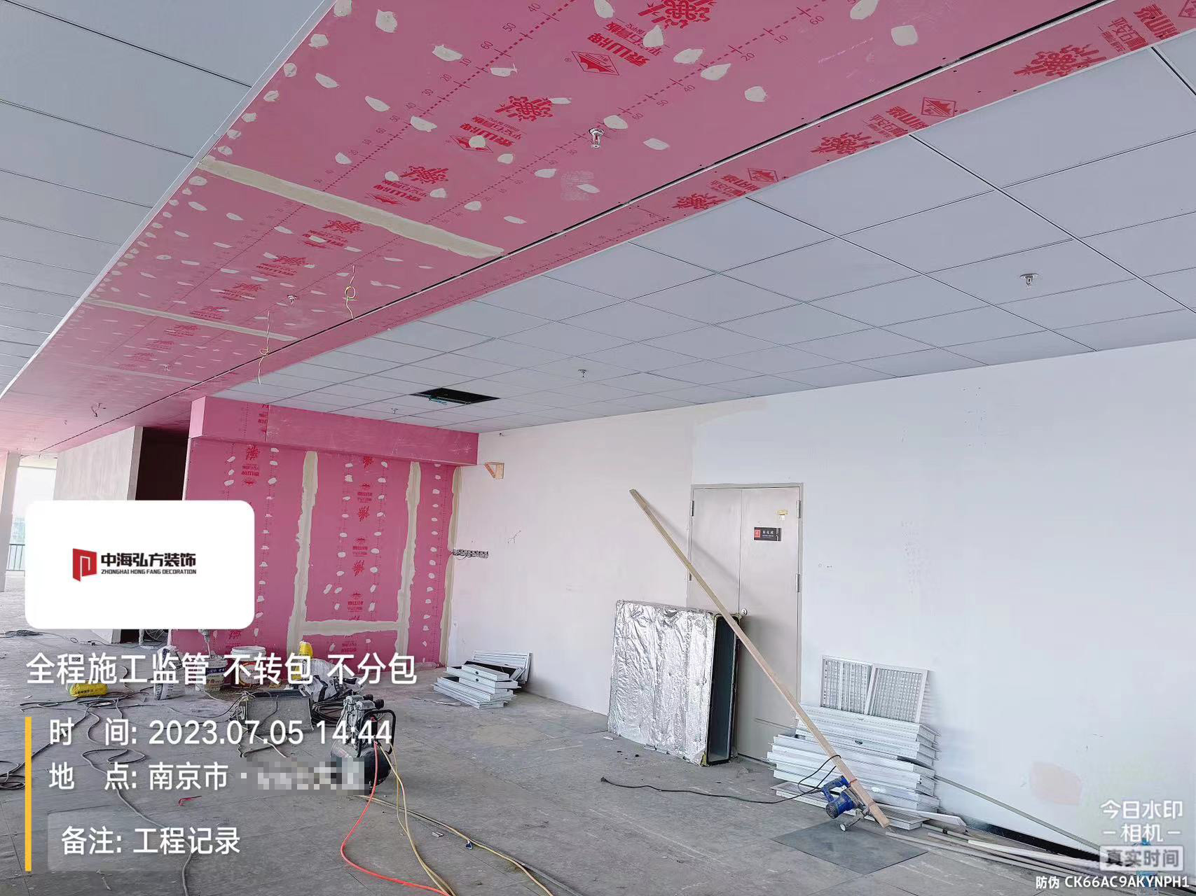 芯潮流 | 辦公室裝修施工巡檢（2）(圖7)