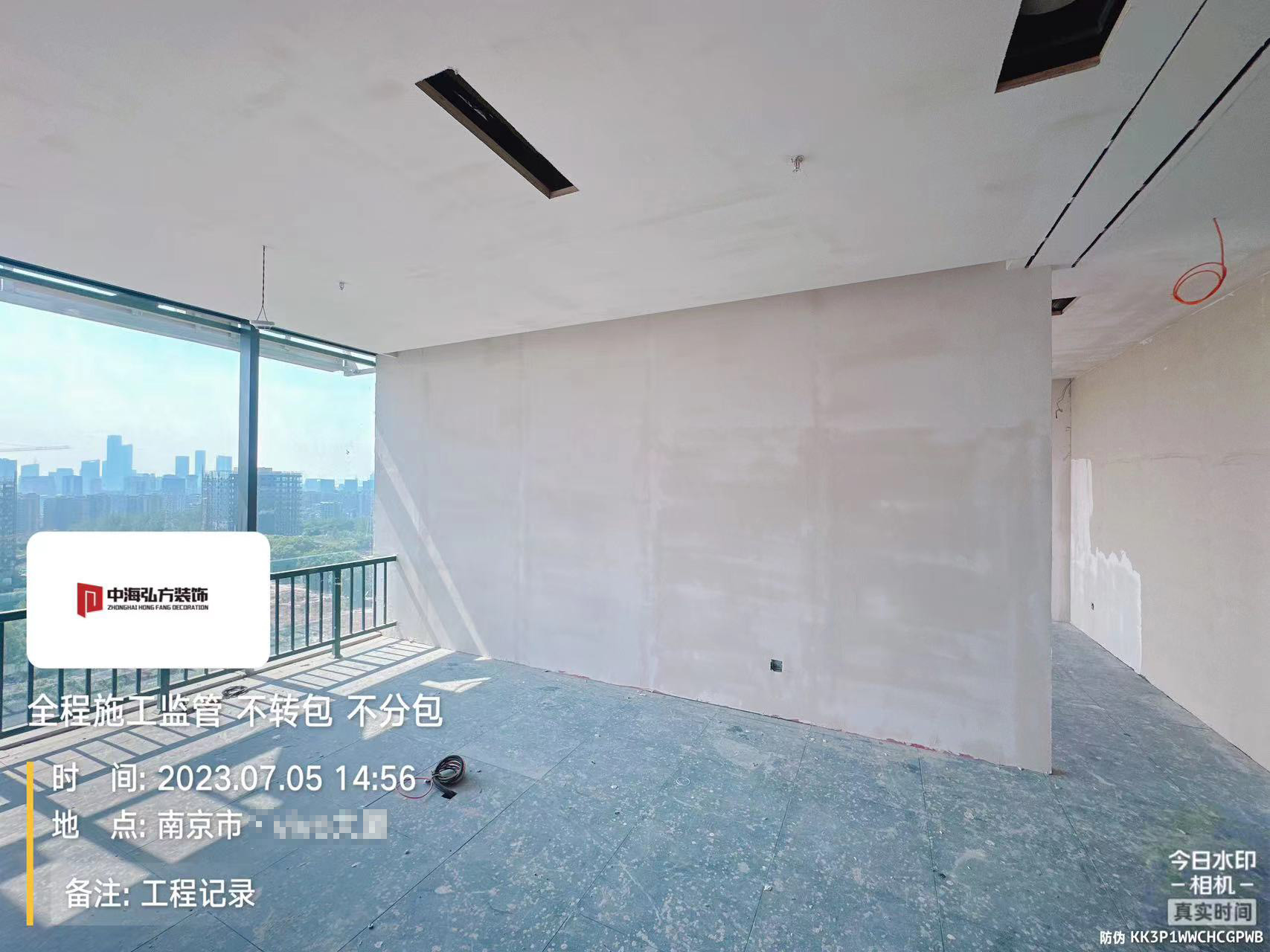芯潮流 | 辦公室裝修施工巡檢（2）(圖10)