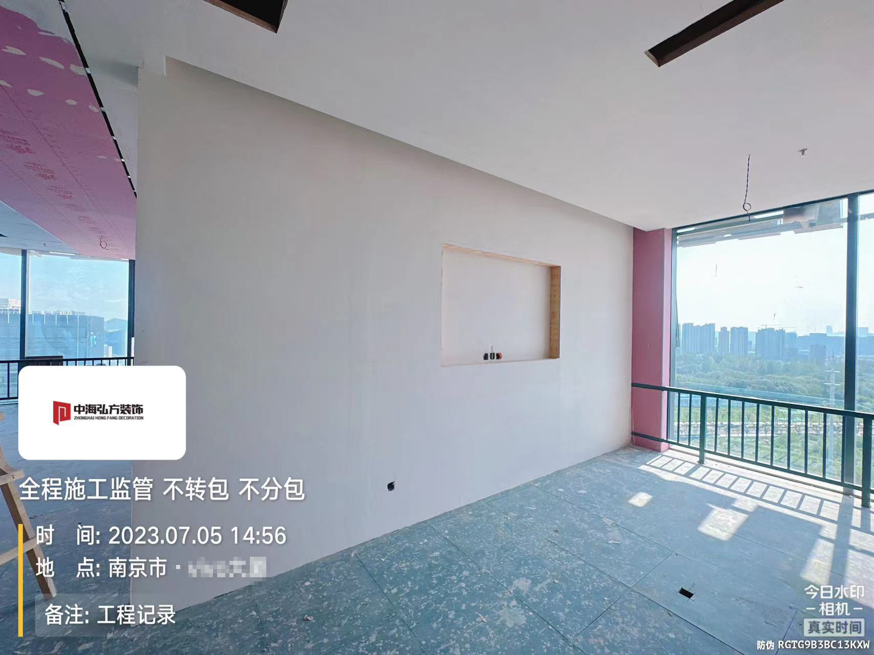芯潮流 | 辦公室裝修施工巡檢（2）(圖9)