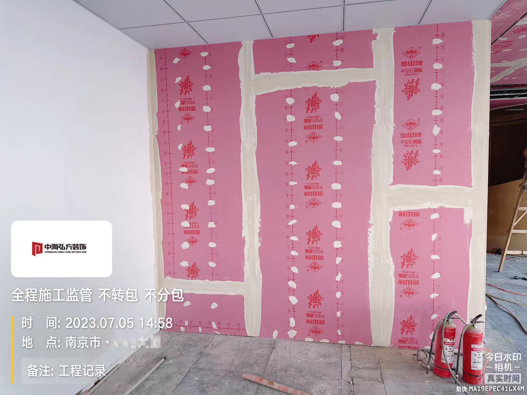 芯潮流 | 辦公室裝修施工巡檢（2）(圖8)