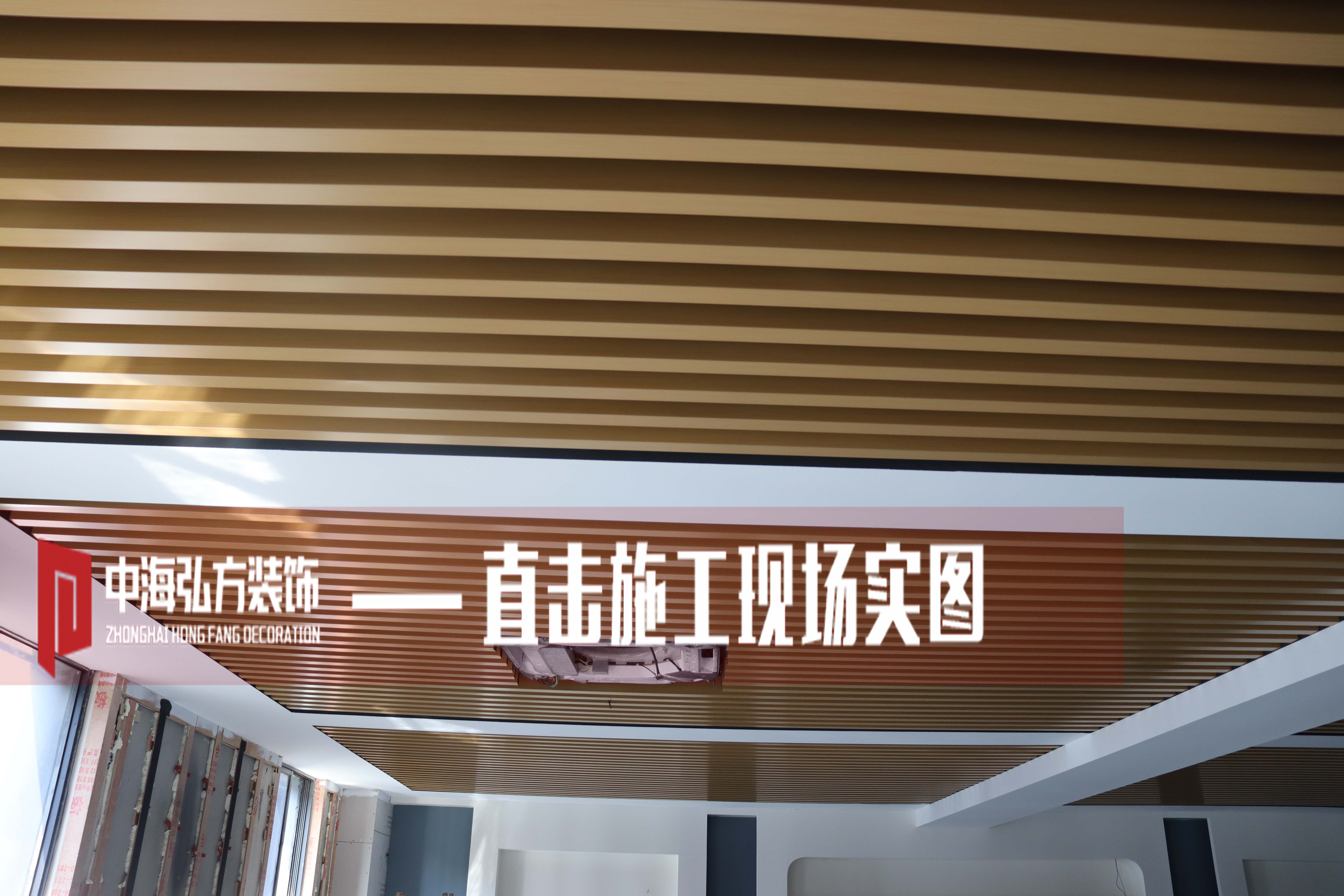 博納威 | 辦公室裝修施工巡檢（3）(圖3)