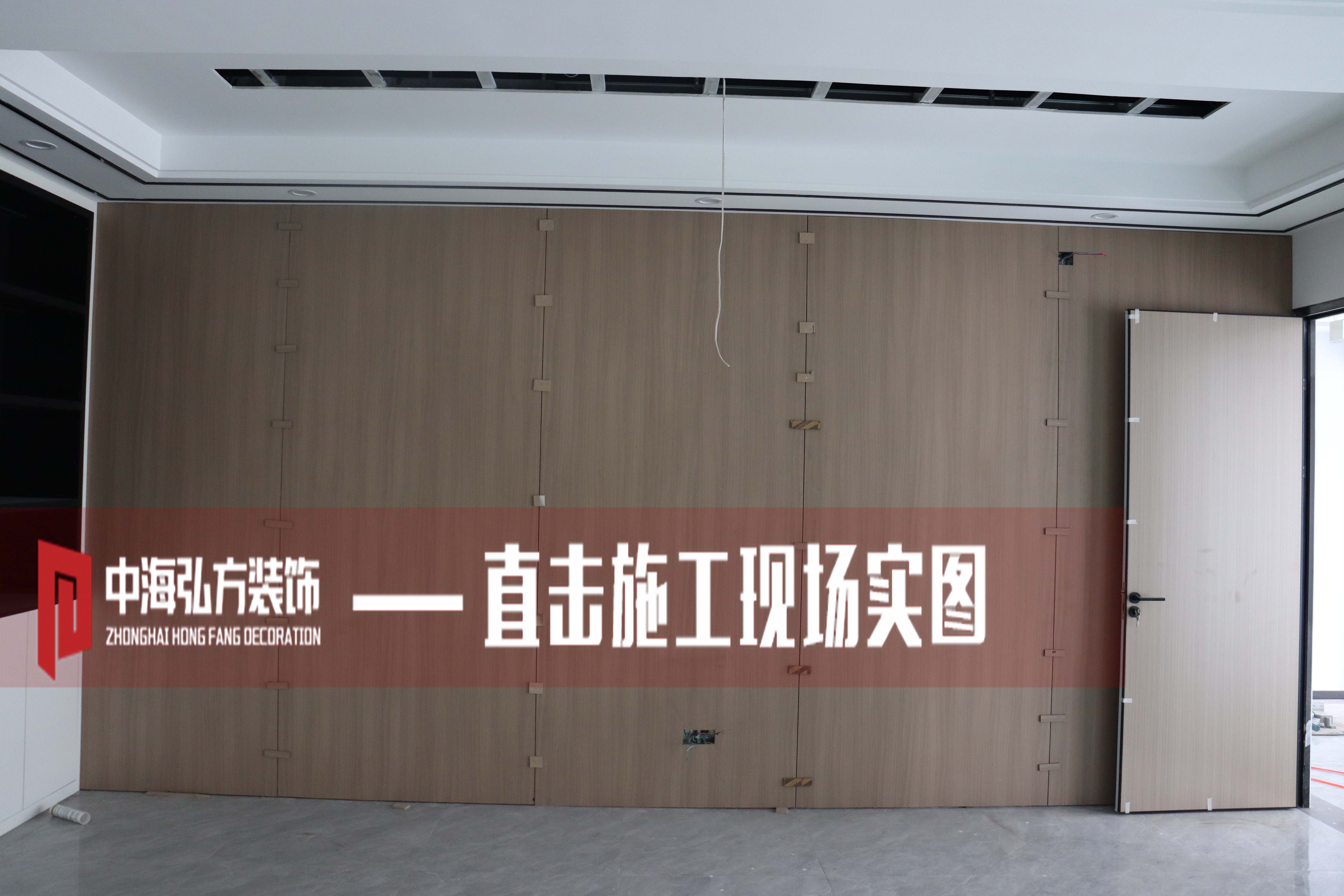 博納威 | 辦公室裝修施工巡檢（3）(圖6)