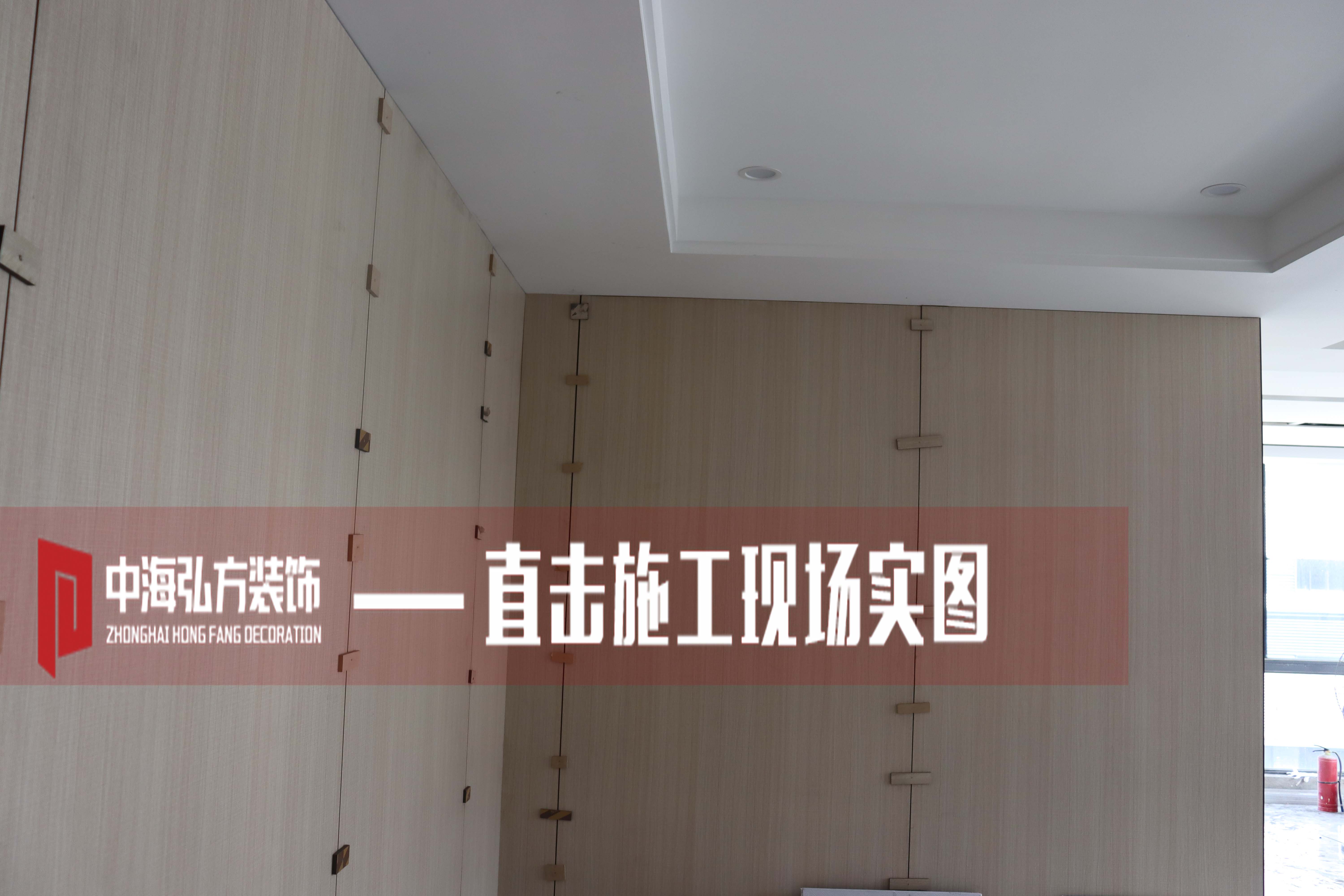 博納威 | 辦公室裝修施工巡檢（3）(圖5)