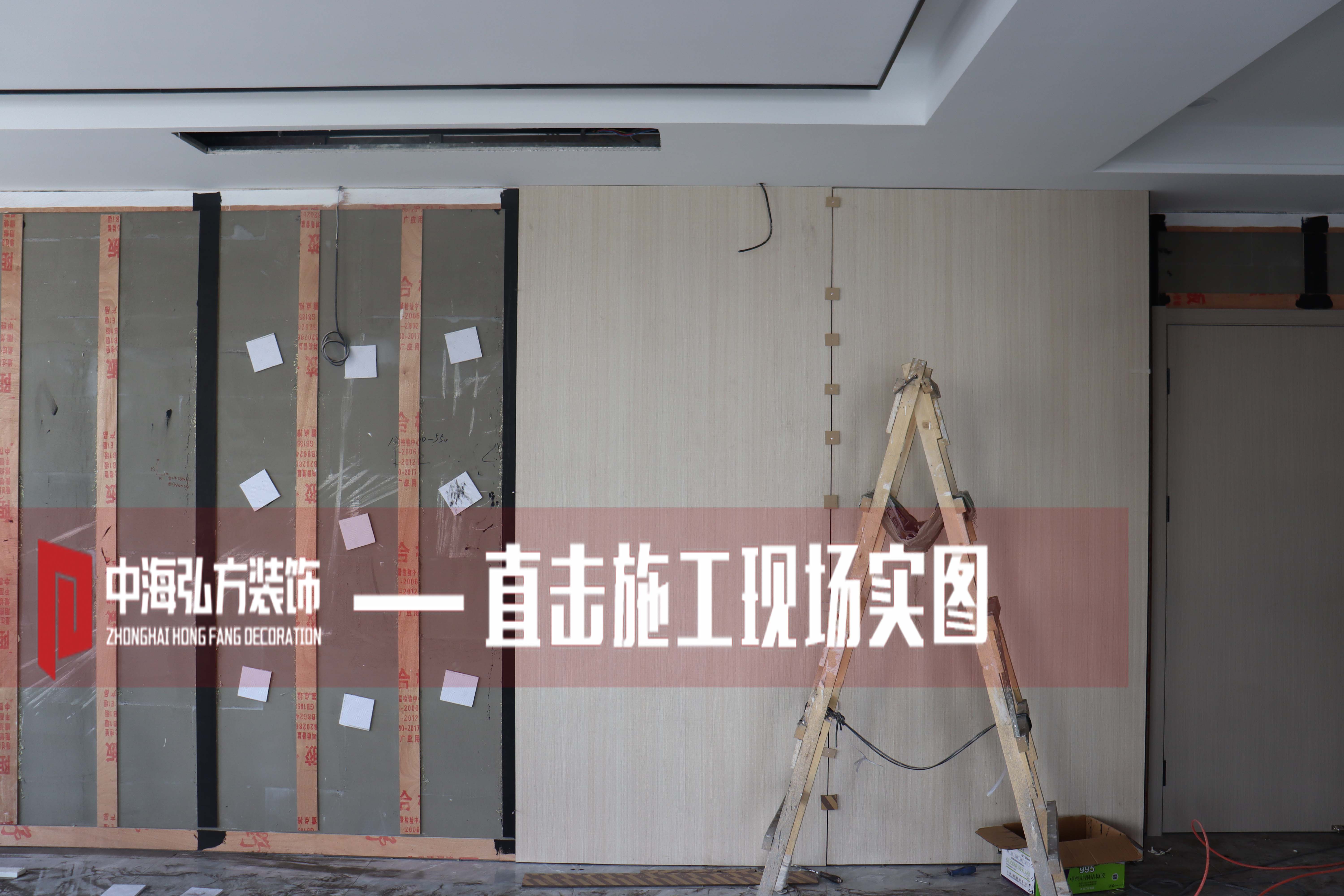 博納威 | 辦公室裝修施工巡檢（3）(圖4)