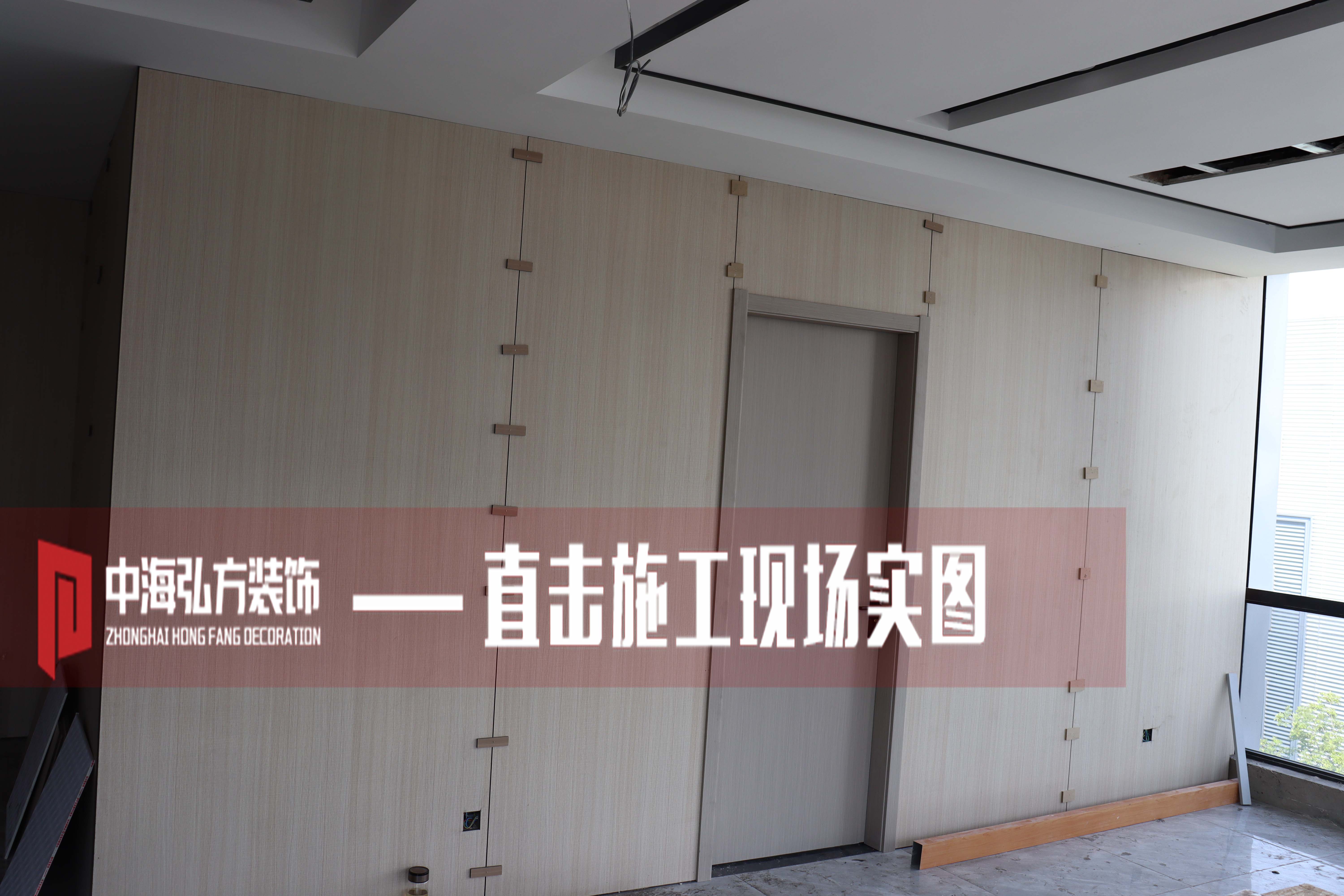 博納威 | 辦公室裝修施工巡檢（3）(圖7)