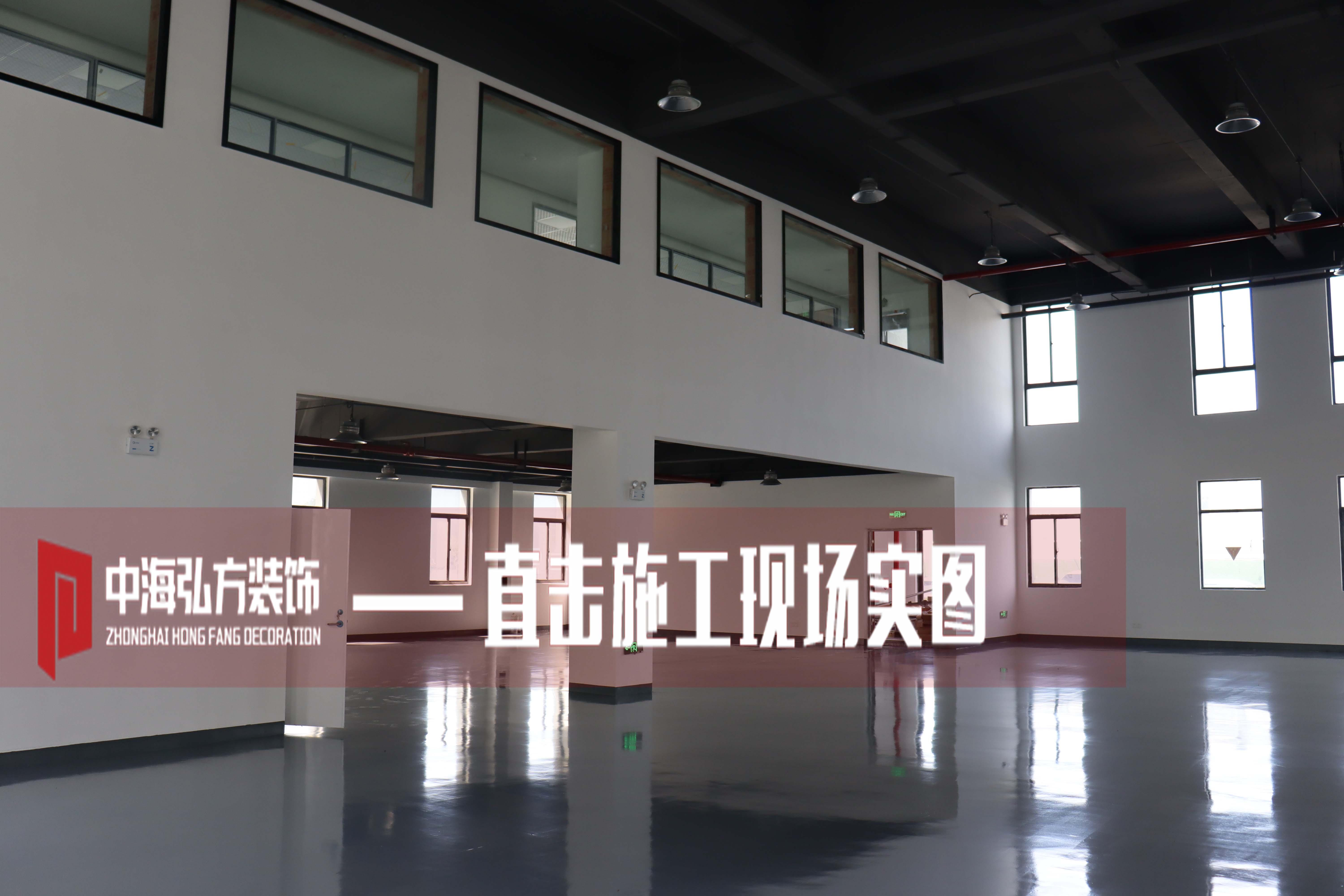 博納威 | 辦公室裝修施工巡檢（3）(圖11)