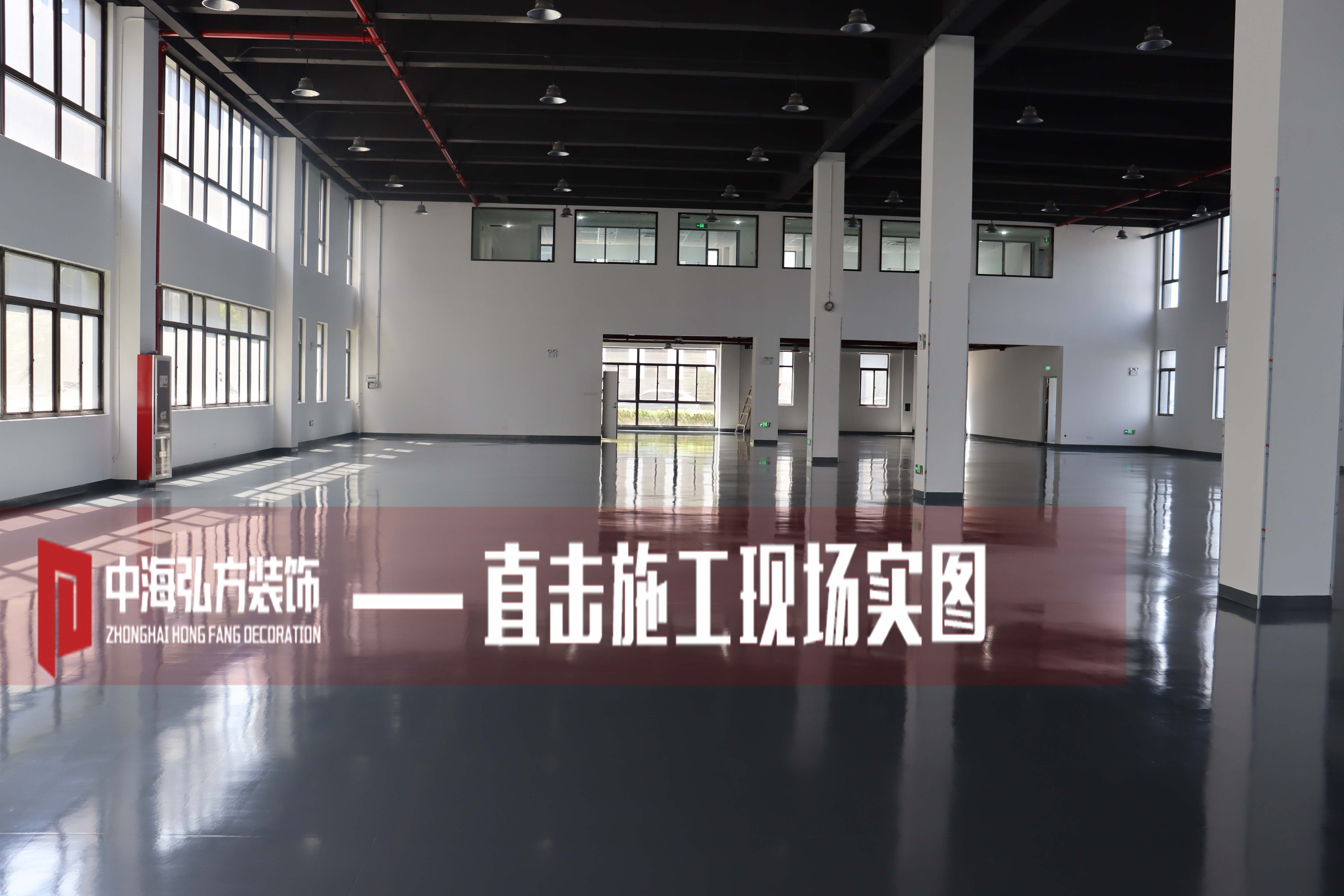 博納威 | 辦公室裝修施工巡檢（3）(圖9)