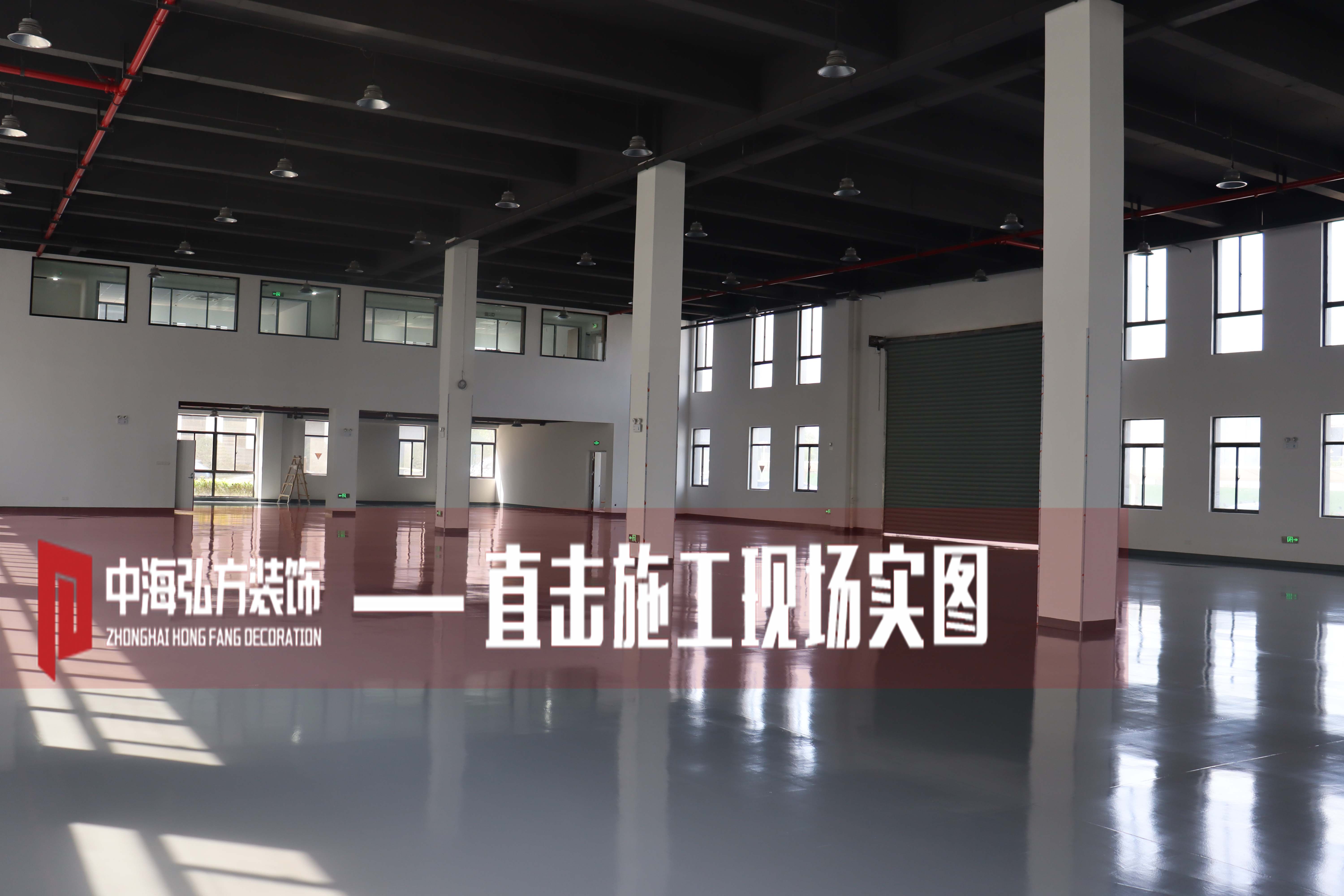 博納威 | 辦公室裝修施工巡檢（3）(圖10)