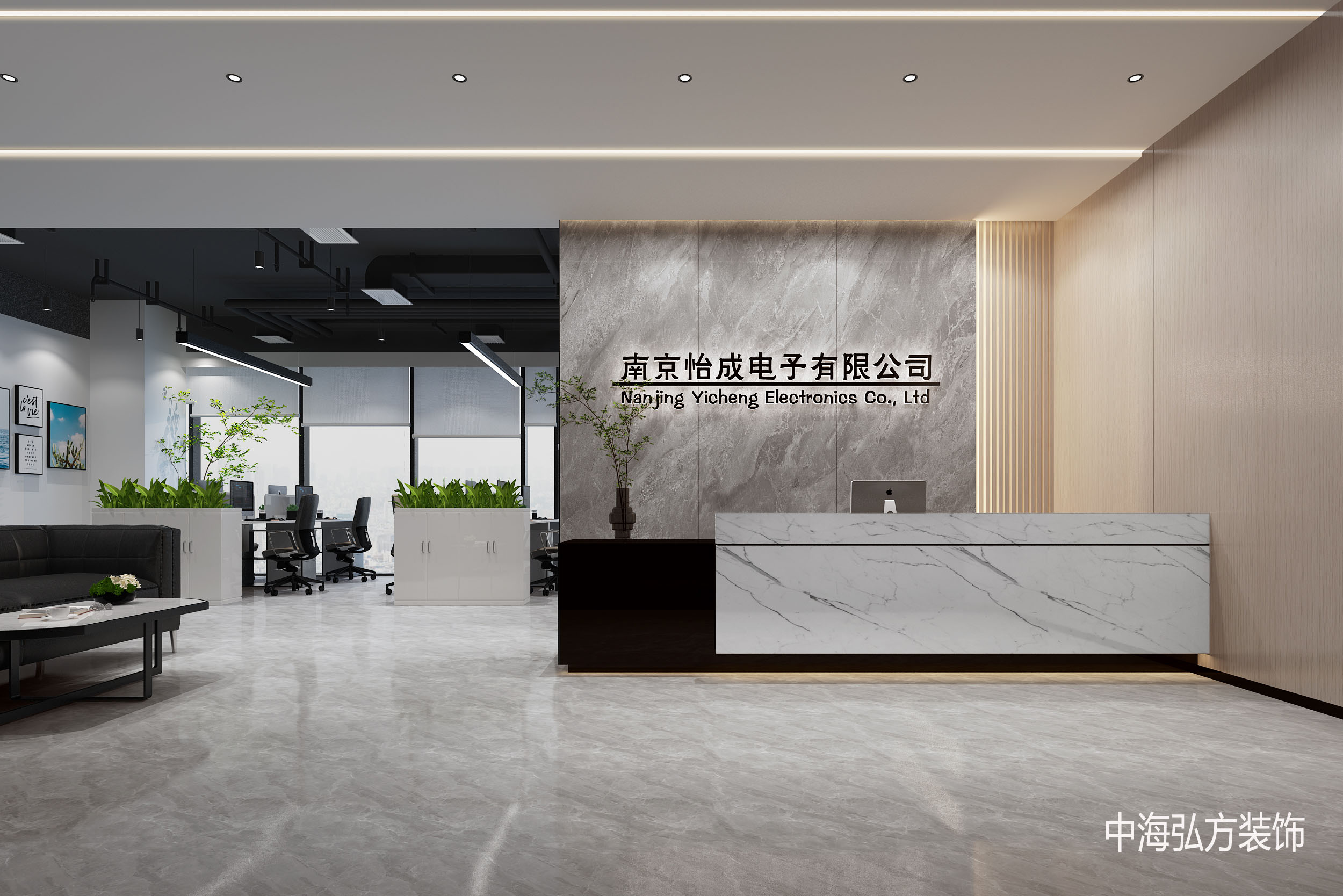 南京怡成電子辦公室裝修(圖1)