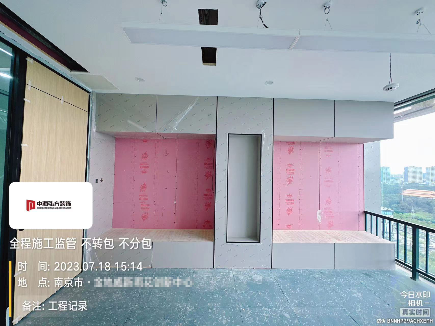 芯潮流 | 辦公室裝修施工巡檢（3）(圖10)