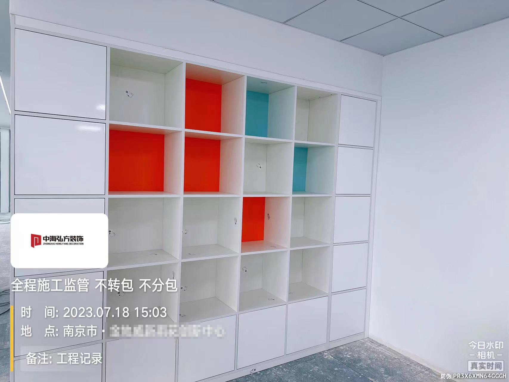 芯潮流 | 辦公室裝修施工巡檢（3）(圖11)