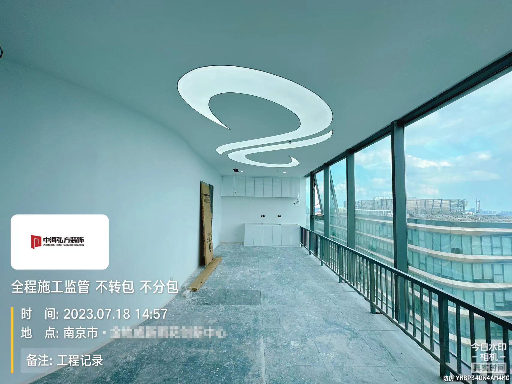 芯潮流 | 辦公室裝修施工巡檢（3）(圖3)