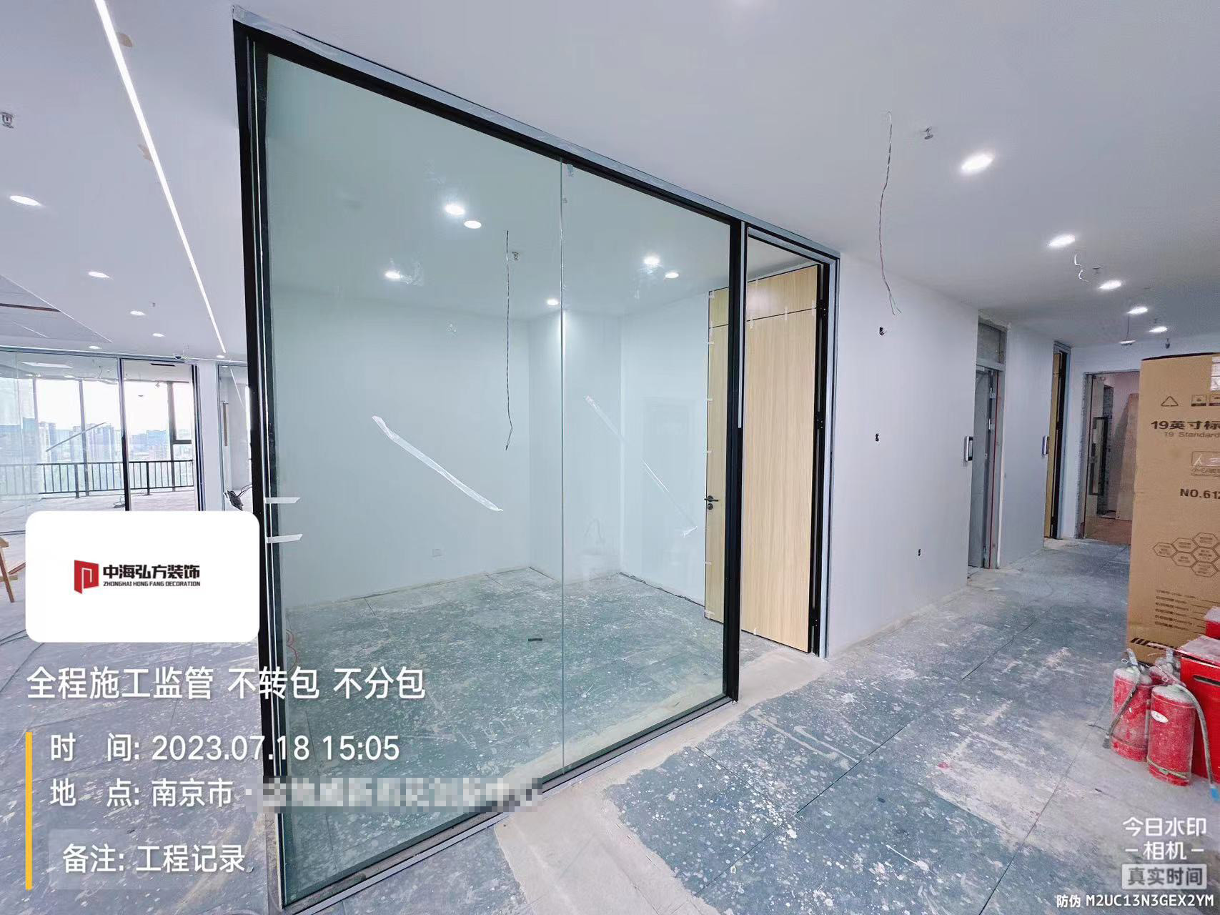 芯潮流 | 辦公室裝修施工巡檢（3）(圖5)