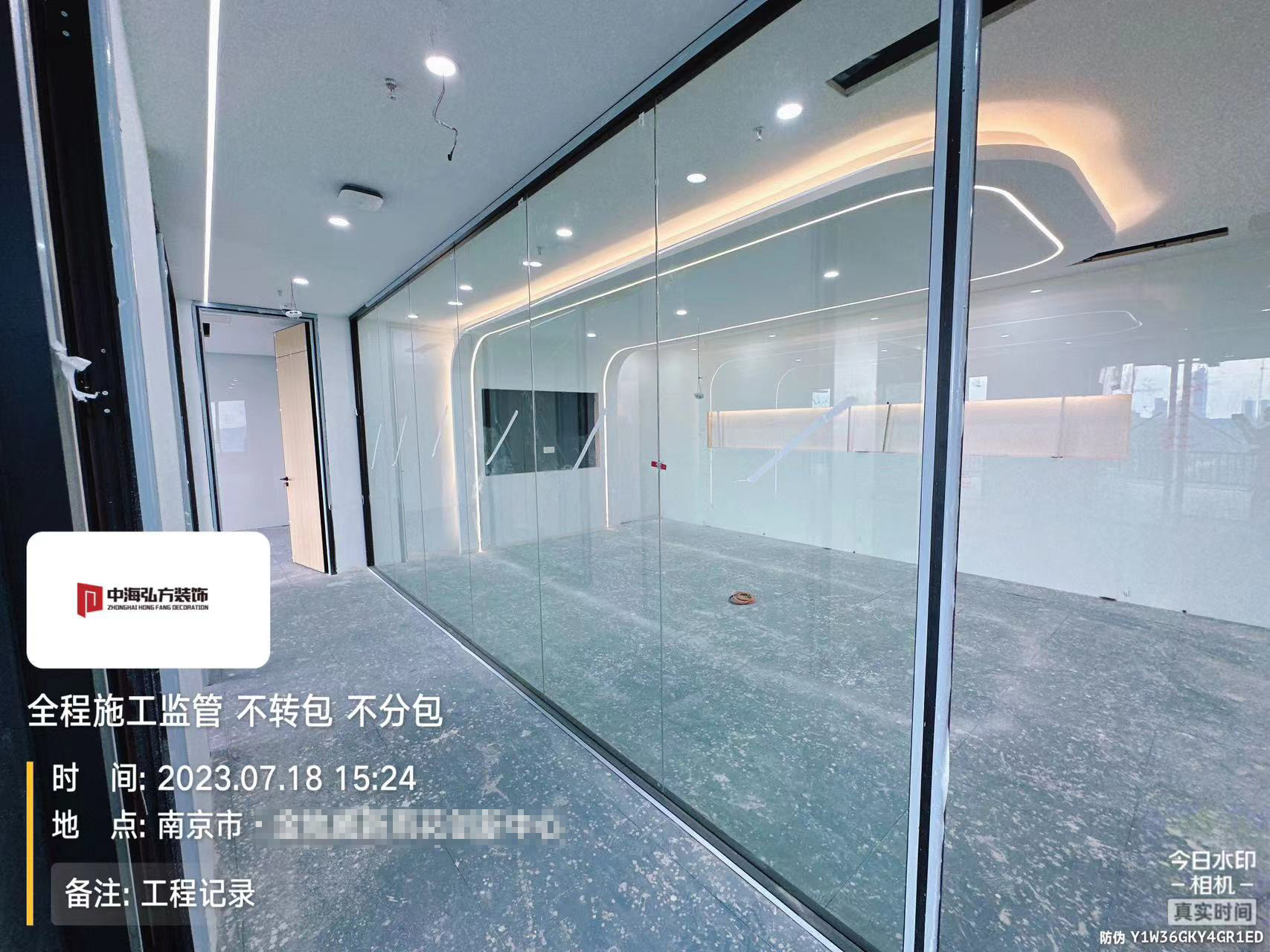 芯潮流 | 辦公室裝修施工巡檢（3）(圖8)