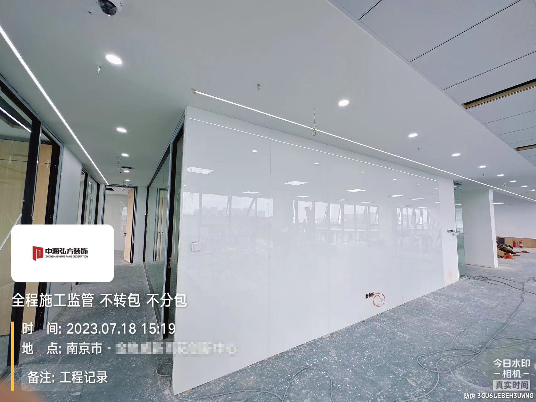 芯潮流 | 辦公室裝修施工巡檢（3）(圖12)