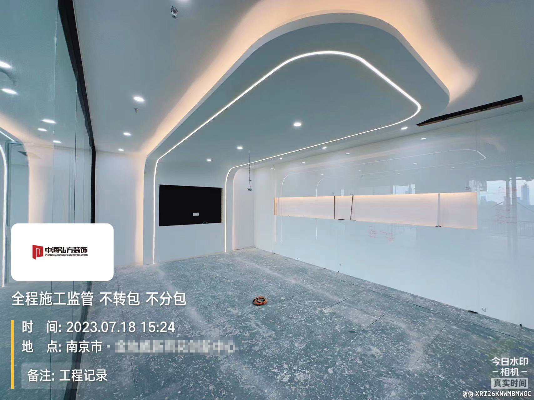 芯潮流 | 辦公室裝修施工巡檢（3）(圖13)