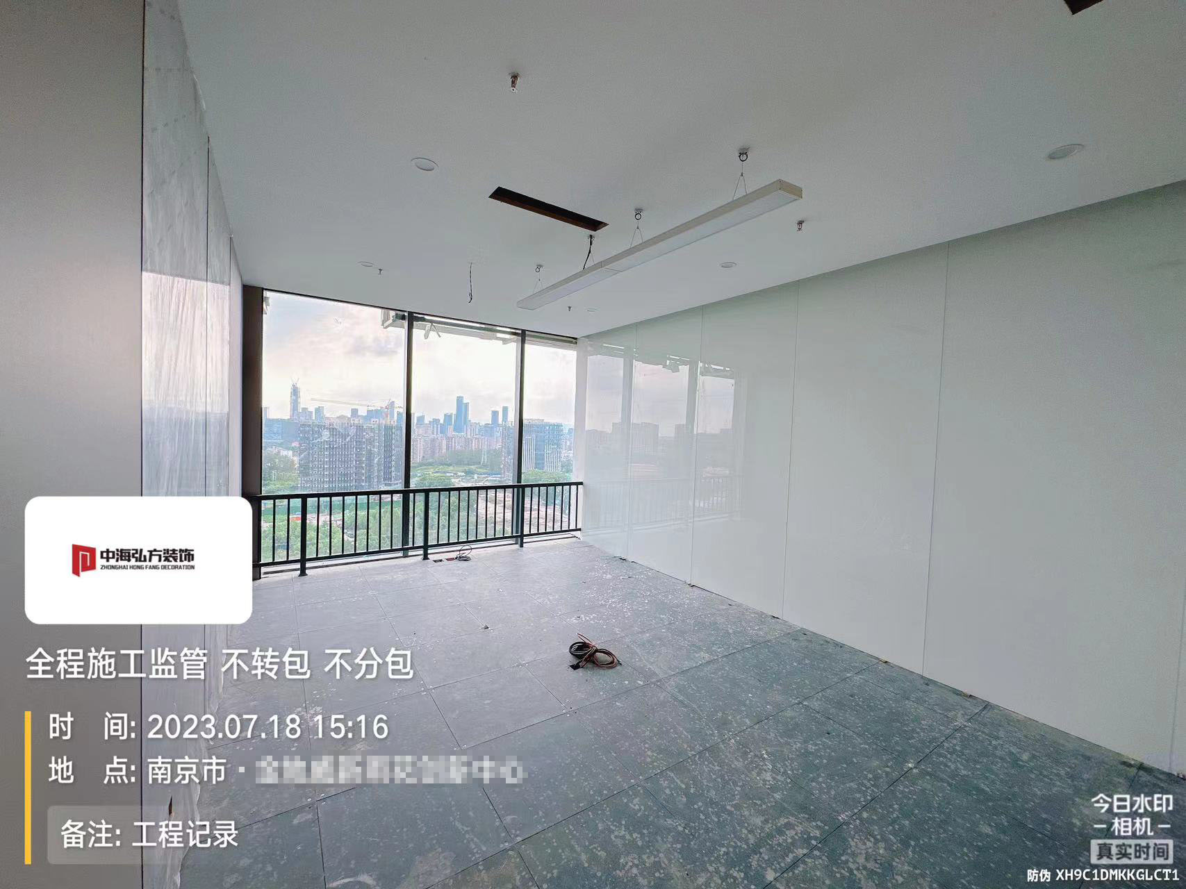 芯潮流 | 辦公室裝修施工巡檢（3）(圖14)