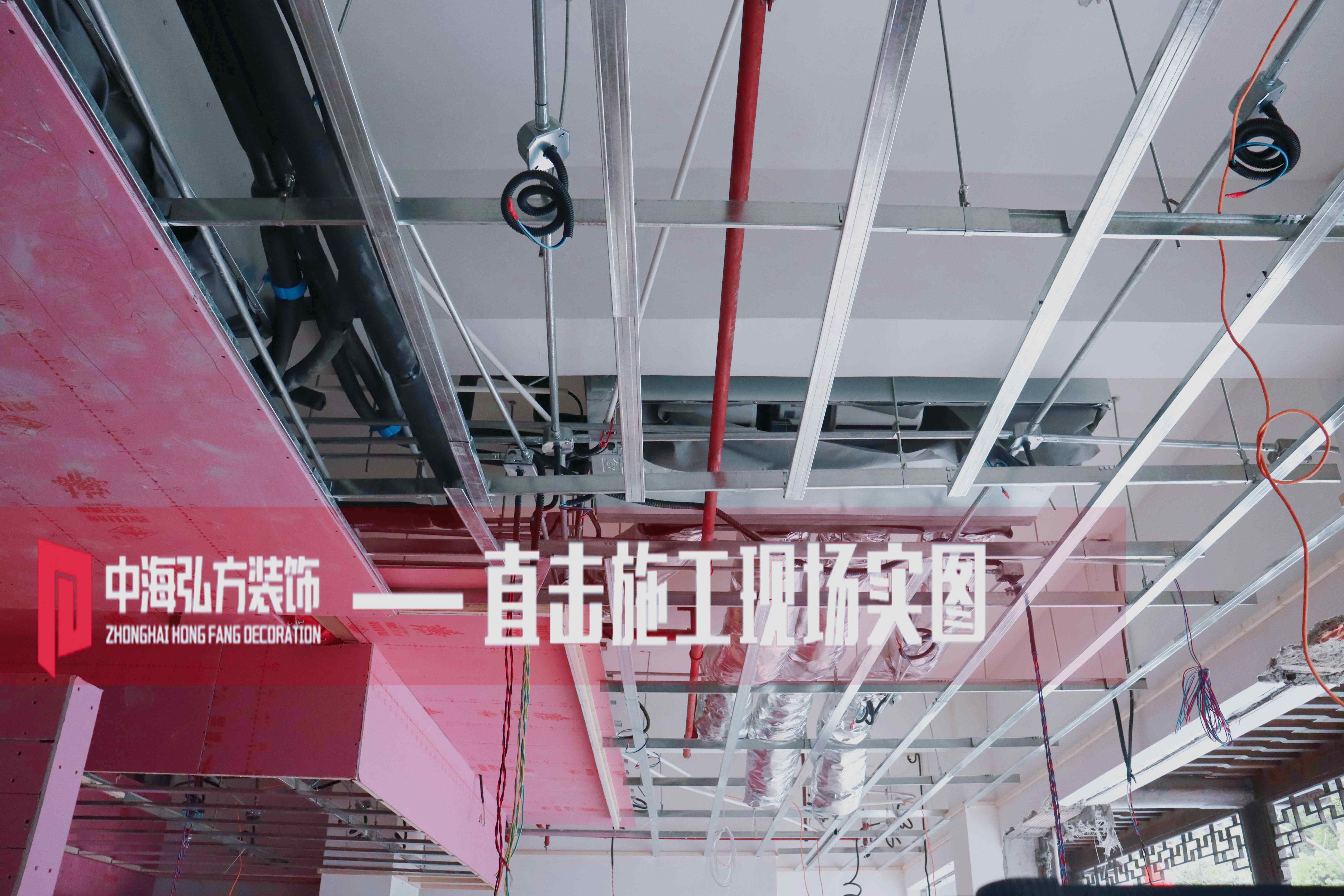芭妃視覺攝影工作室裝修施工巡檢（1）(圖8)