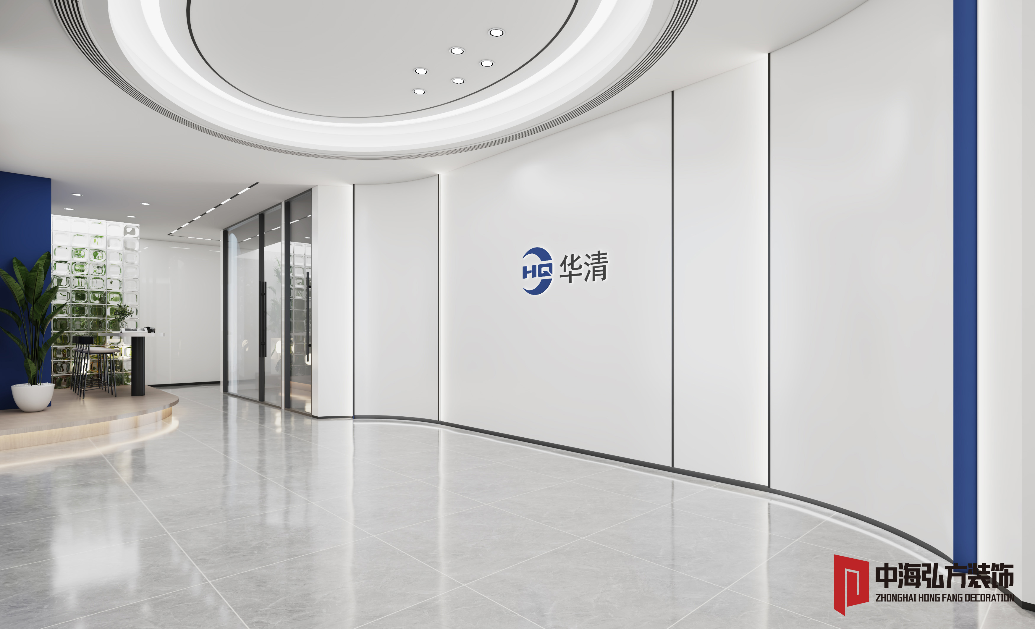 華清物業辦公室設計(圖1)
