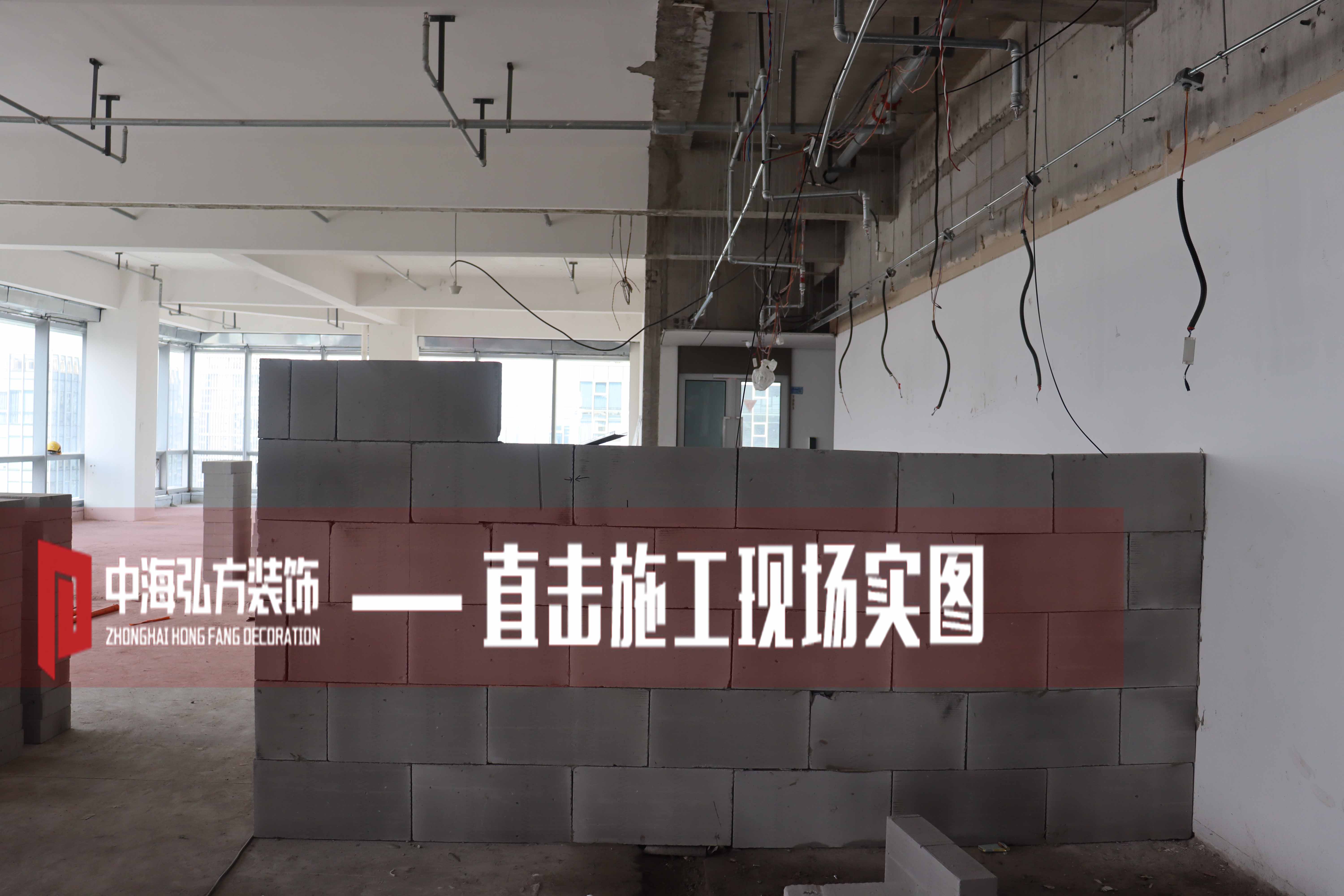辦公室裝修施工巡檢，多個項目施工進行中(圖1)
