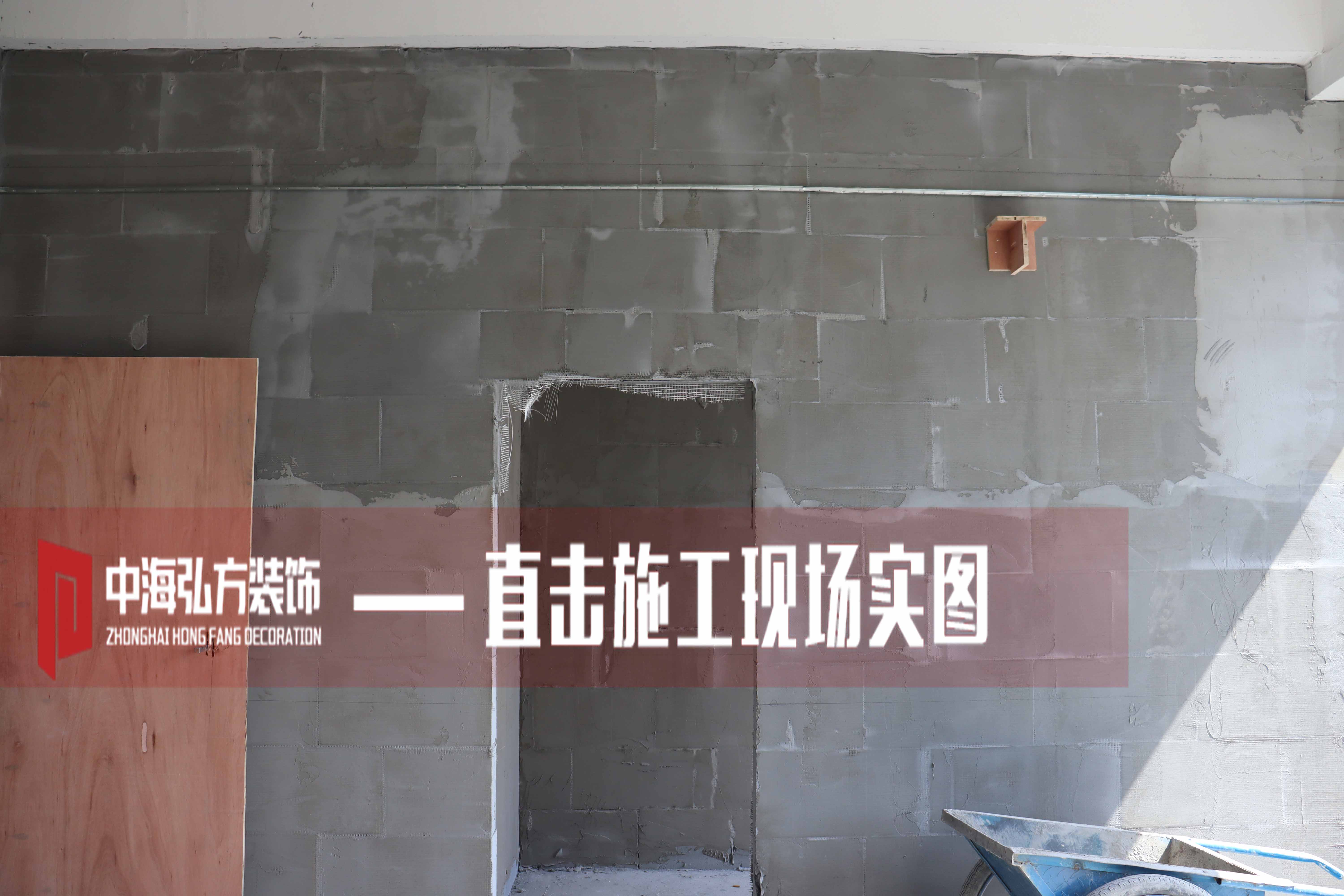 辦公室裝修施工巡檢，多個項目施工進行中(圖3)