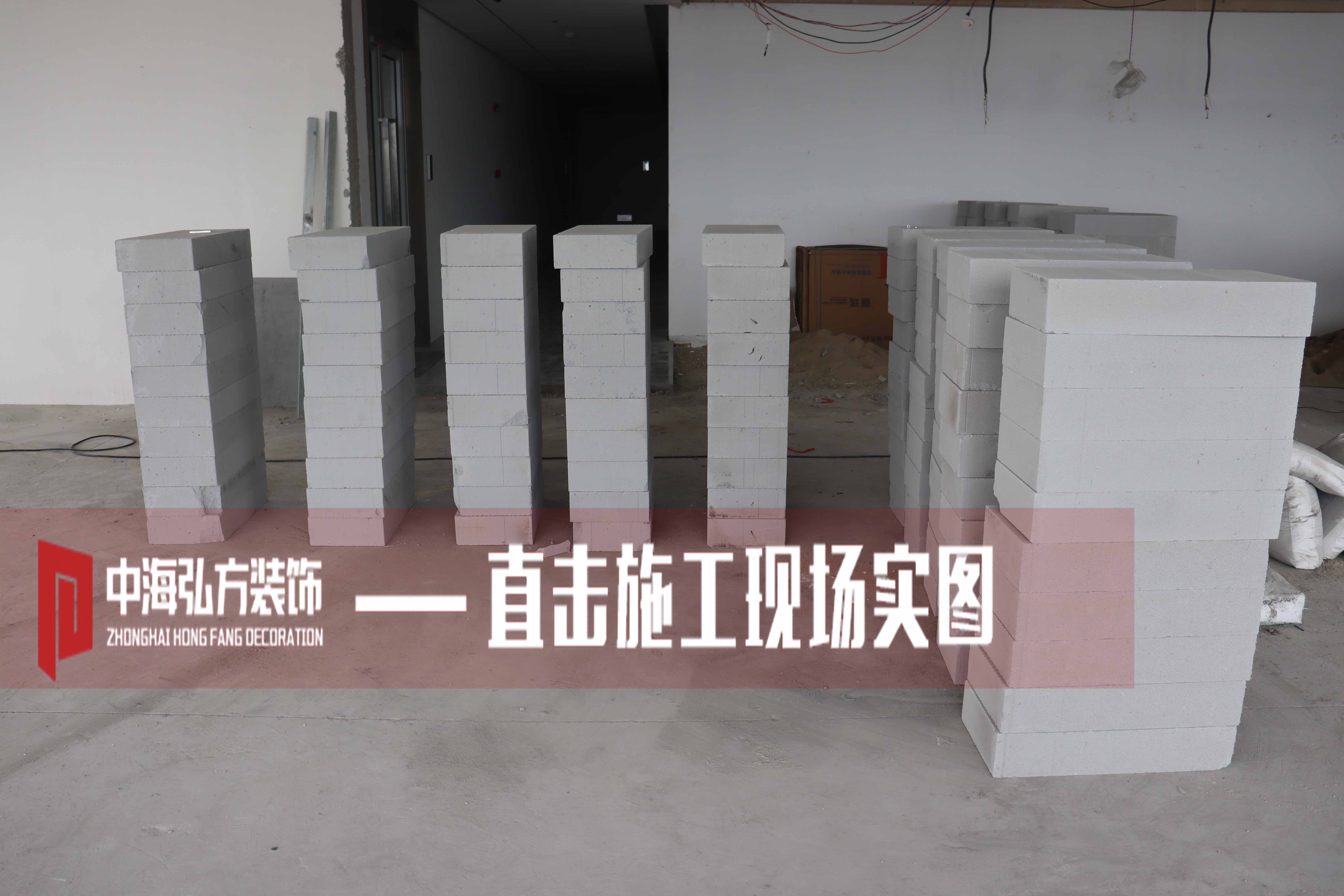 辦公室裝修施工巡檢，多個項目施工進行中(圖4)