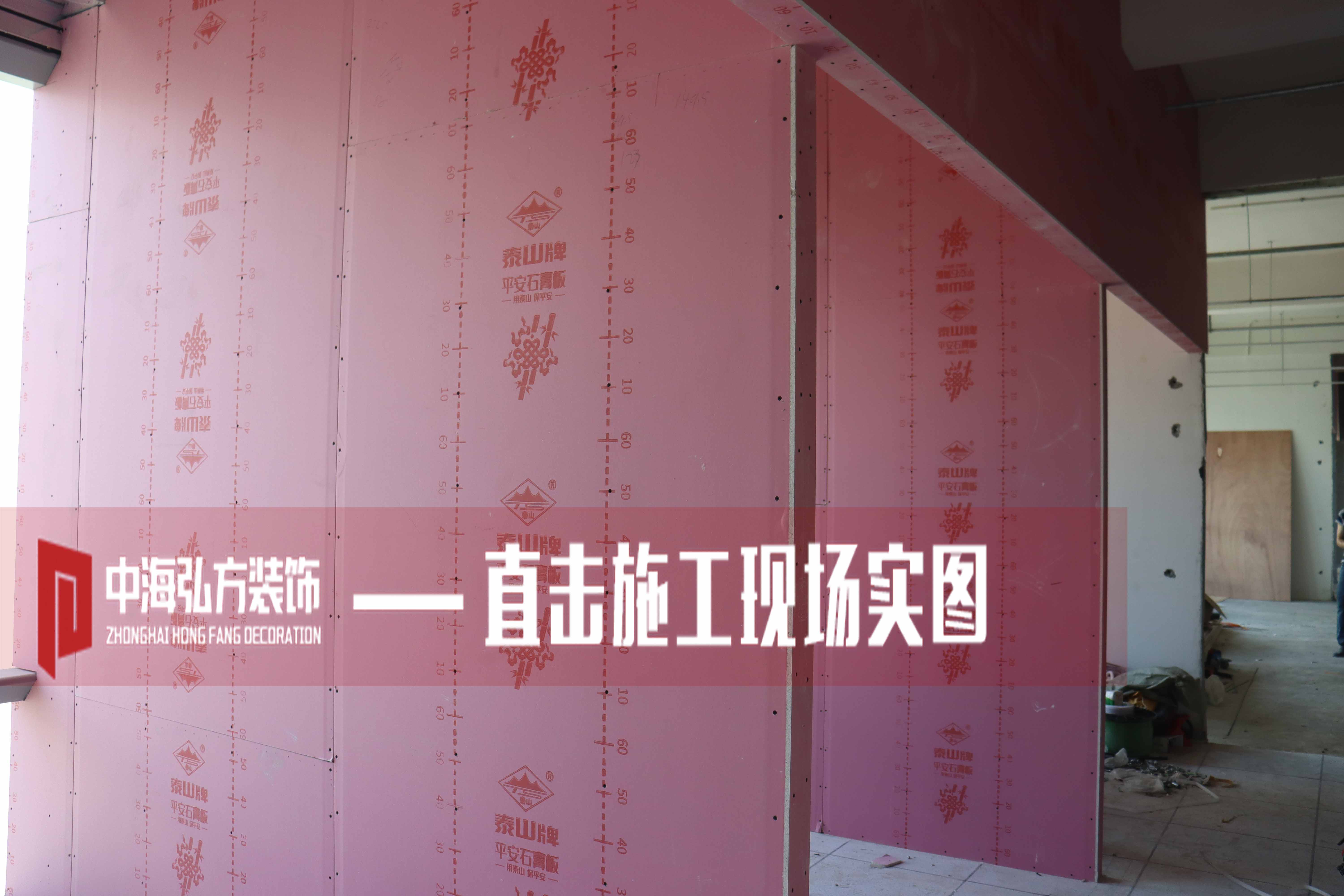 辦公室裝修施工巡檢，多個項目施工進行中(圖5)