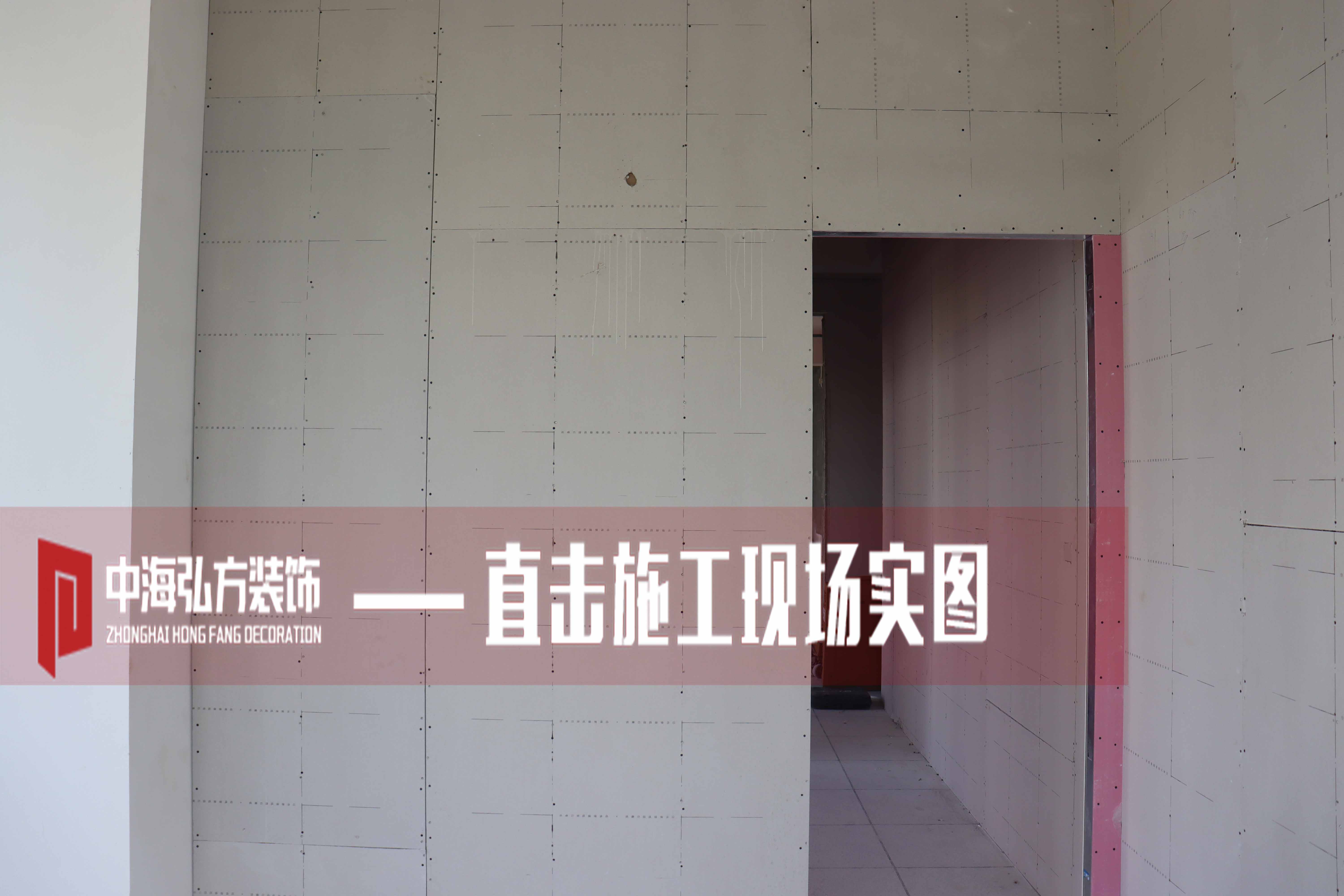 辦公室裝修施工巡檢，多個項目施工進行中(圖6)