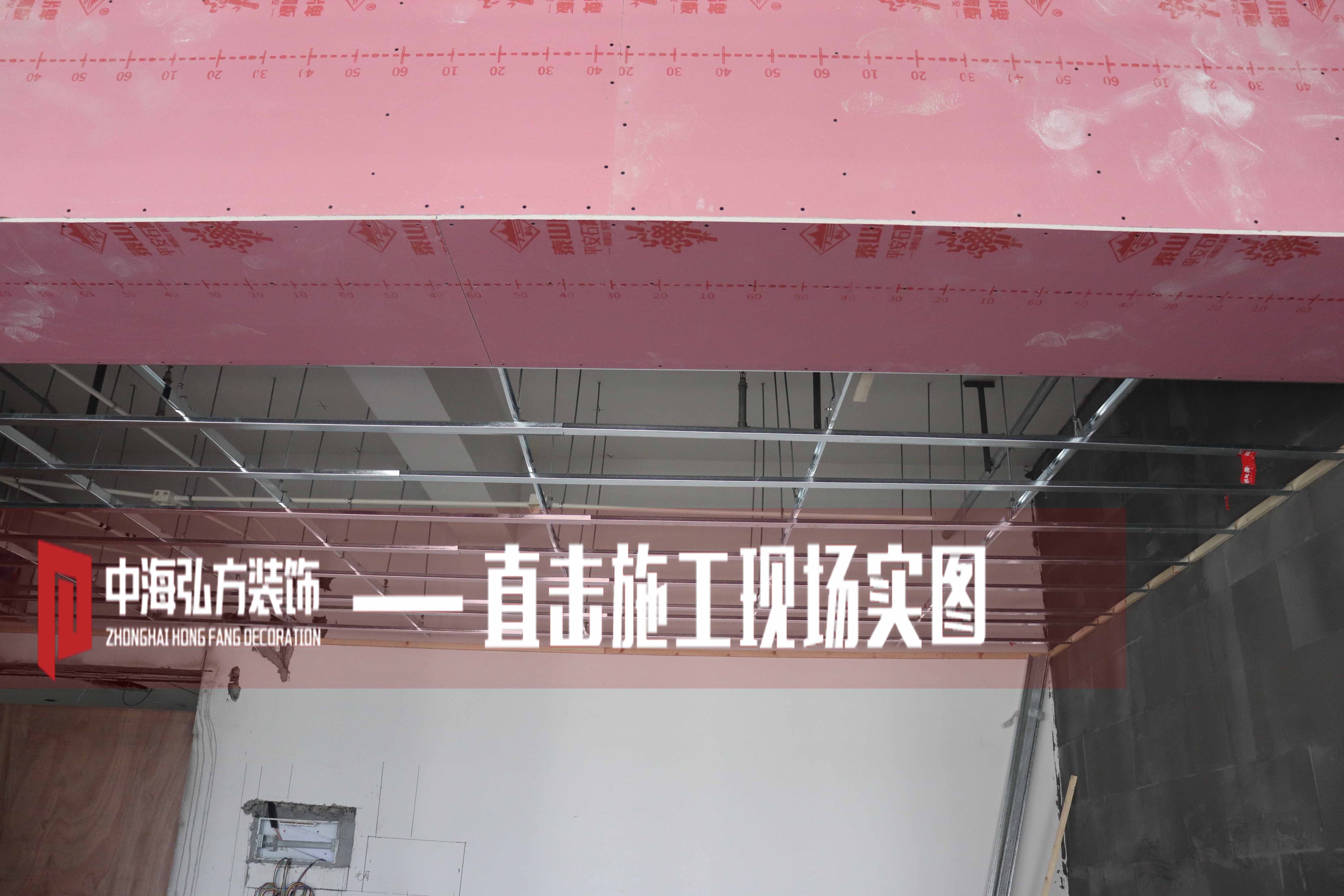 辦公室裝修施工巡檢，多個項目施工進行中(圖7)