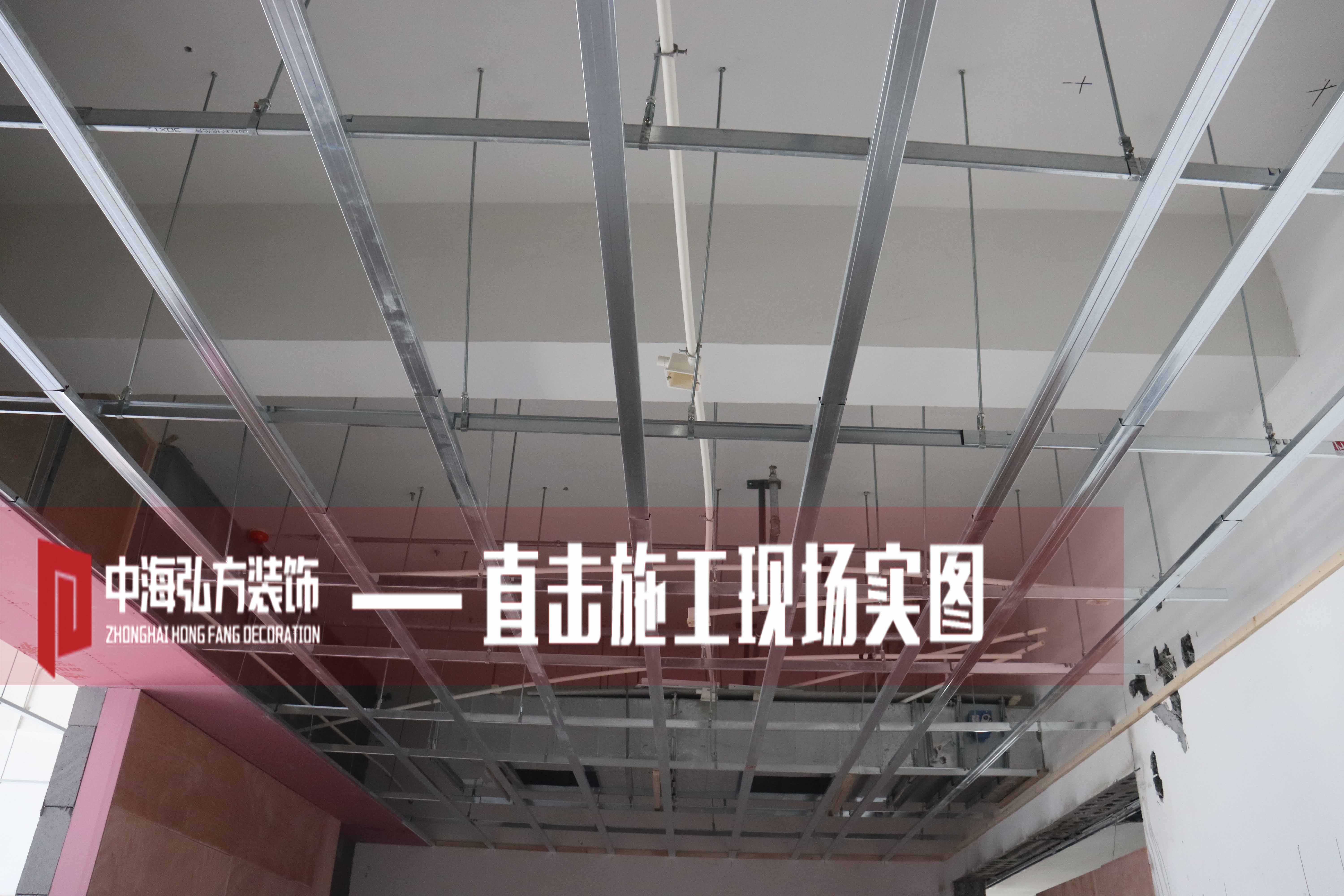 辦公室裝修施工巡檢，多個項目施工進行中(圖8)