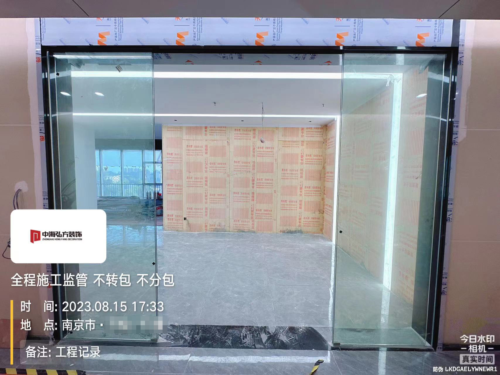 江蘇**辦公室裝修施工巡檢（2）(圖2)