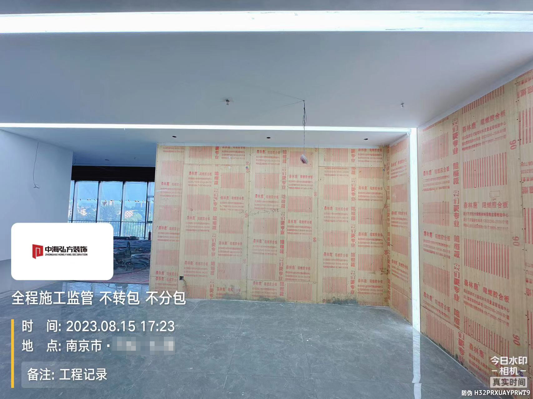 江蘇**辦公室裝修施工巡檢（2）(圖3)