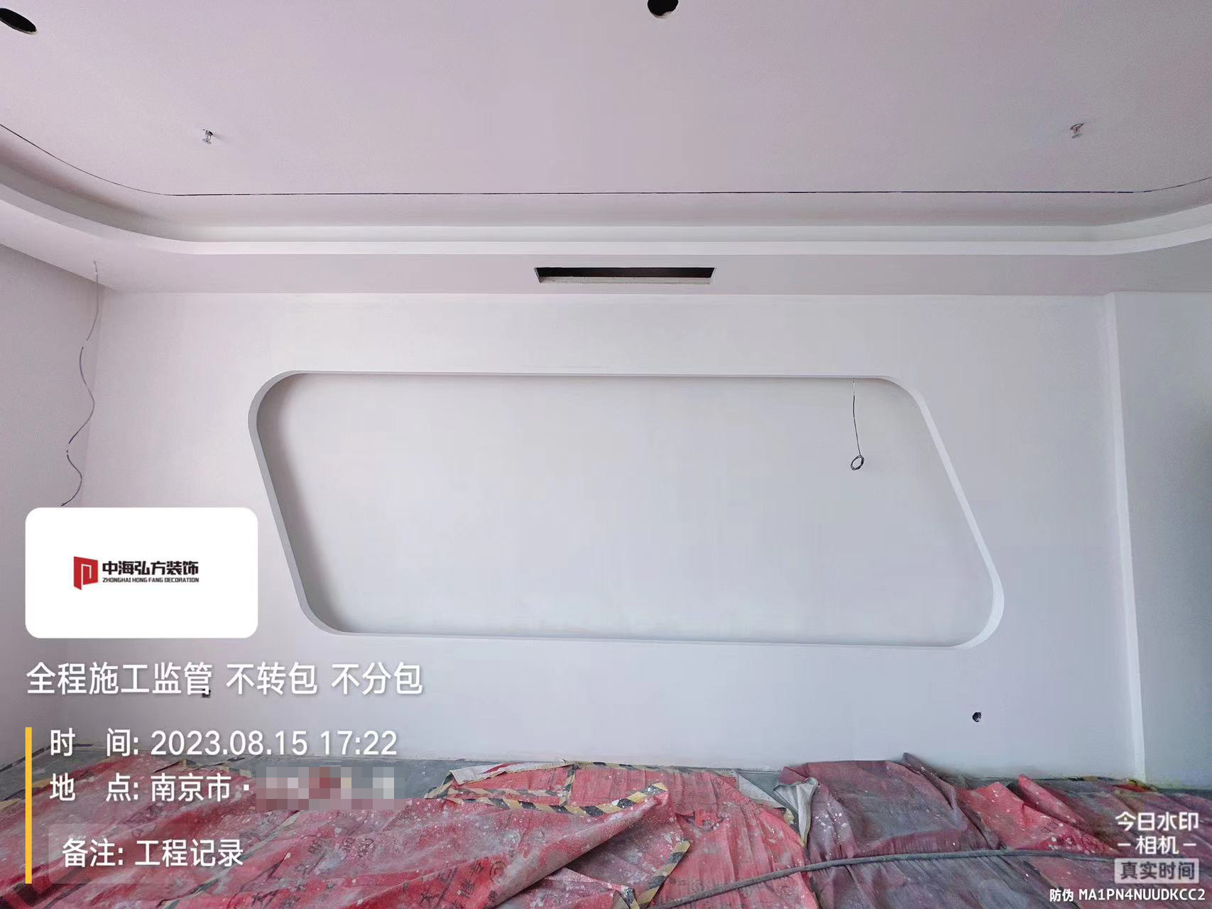 江蘇**辦公室裝修施工巡檢（2）(圖6)