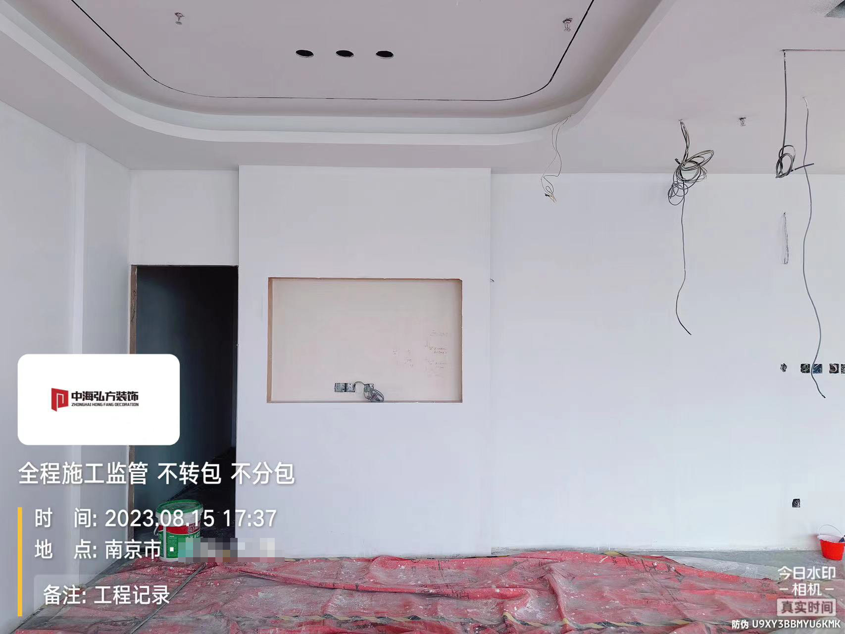 江蘇**辦公室裝修施工巡檢（2）(圖5)