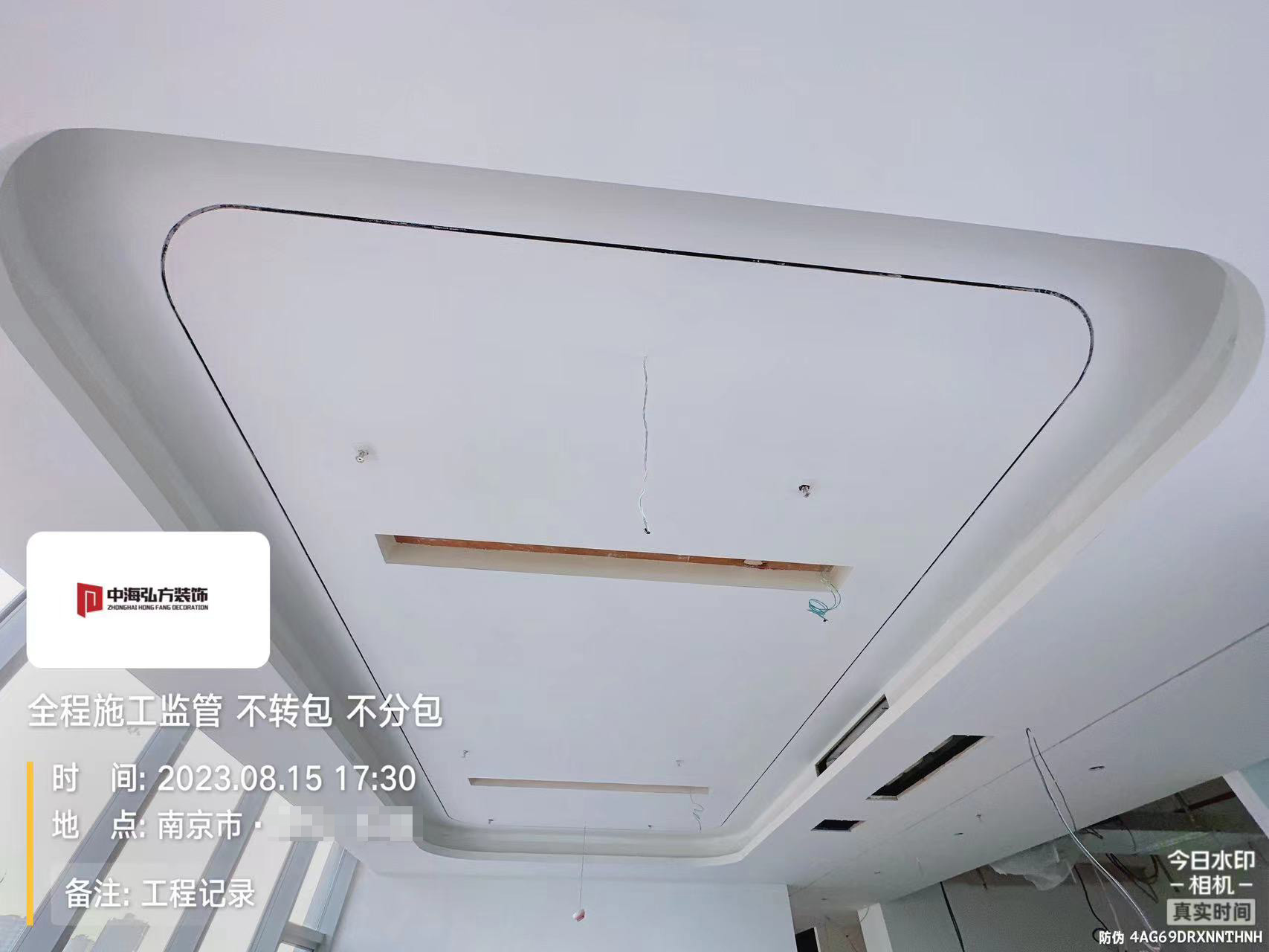 江蘇**辦公室裝修施工巡檢（2）(圖9)